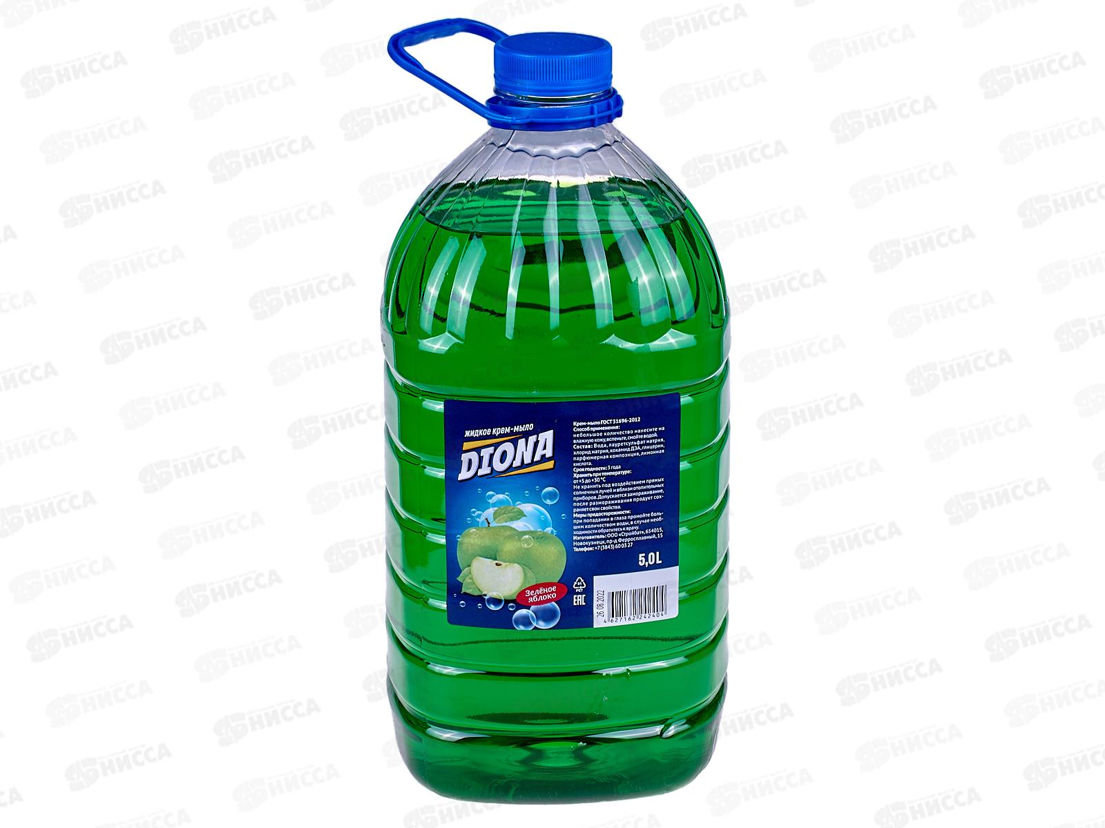 Diona Magic жидкое крем-мыло Зеленое яблоко 5л *4