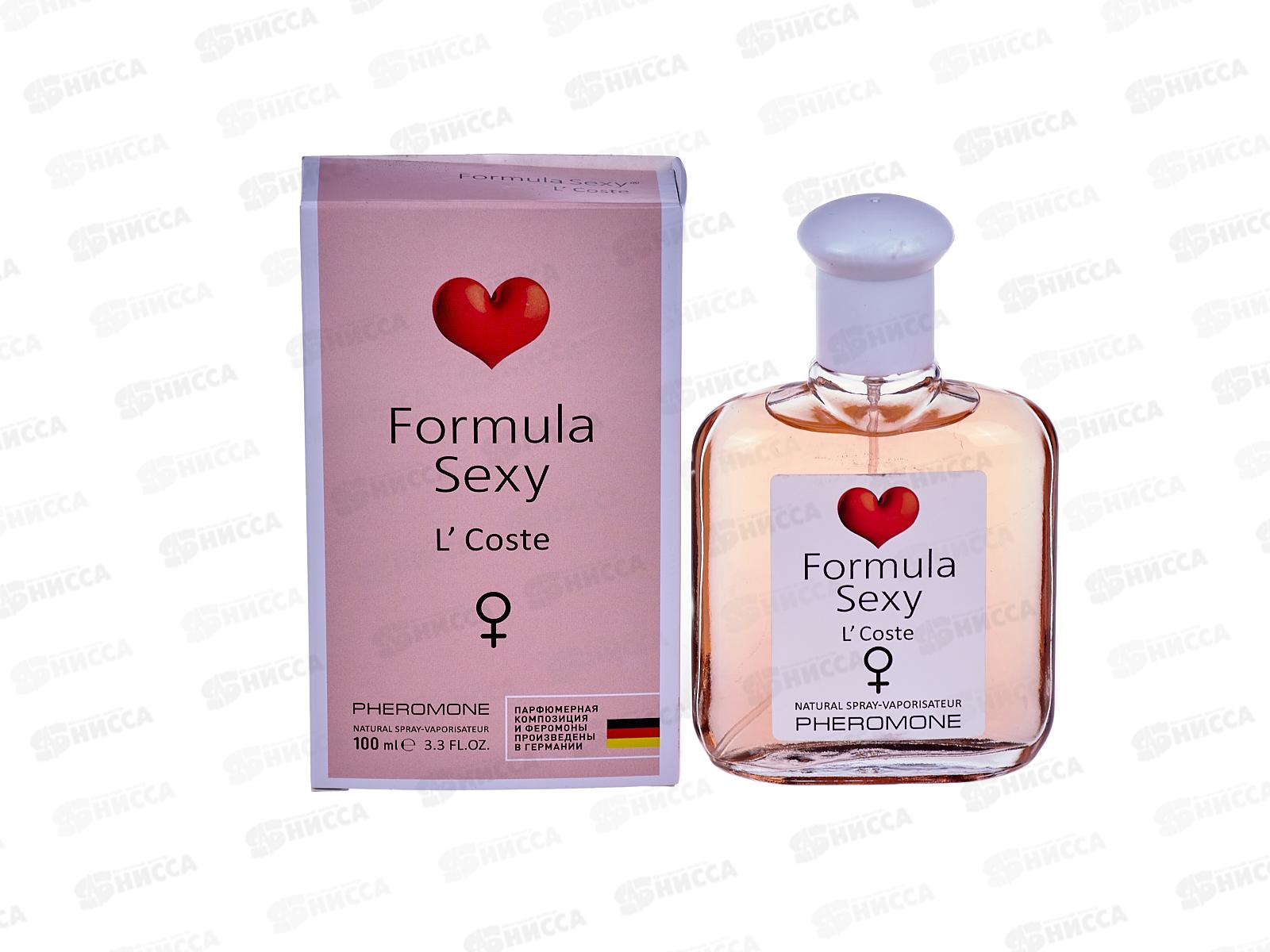 Formula Sexy лосьон L`Coste с феромонами 100мл женский*24