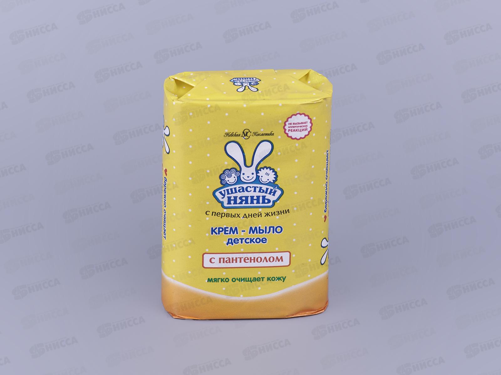 Ушастый нянь туалетное мыло с пантенолом 90г *72