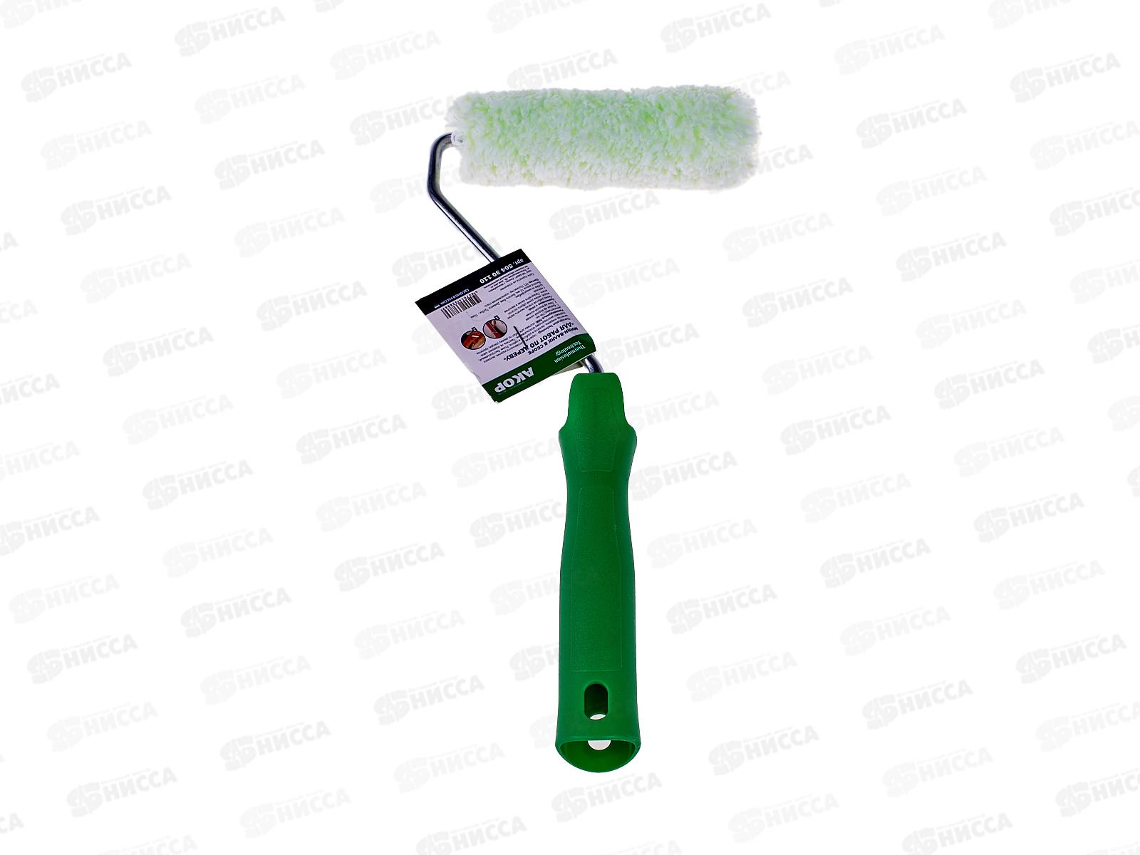 Мини-валик в сборе для работ по ДЕРЕВУ 110мм,L ручки 30см*50