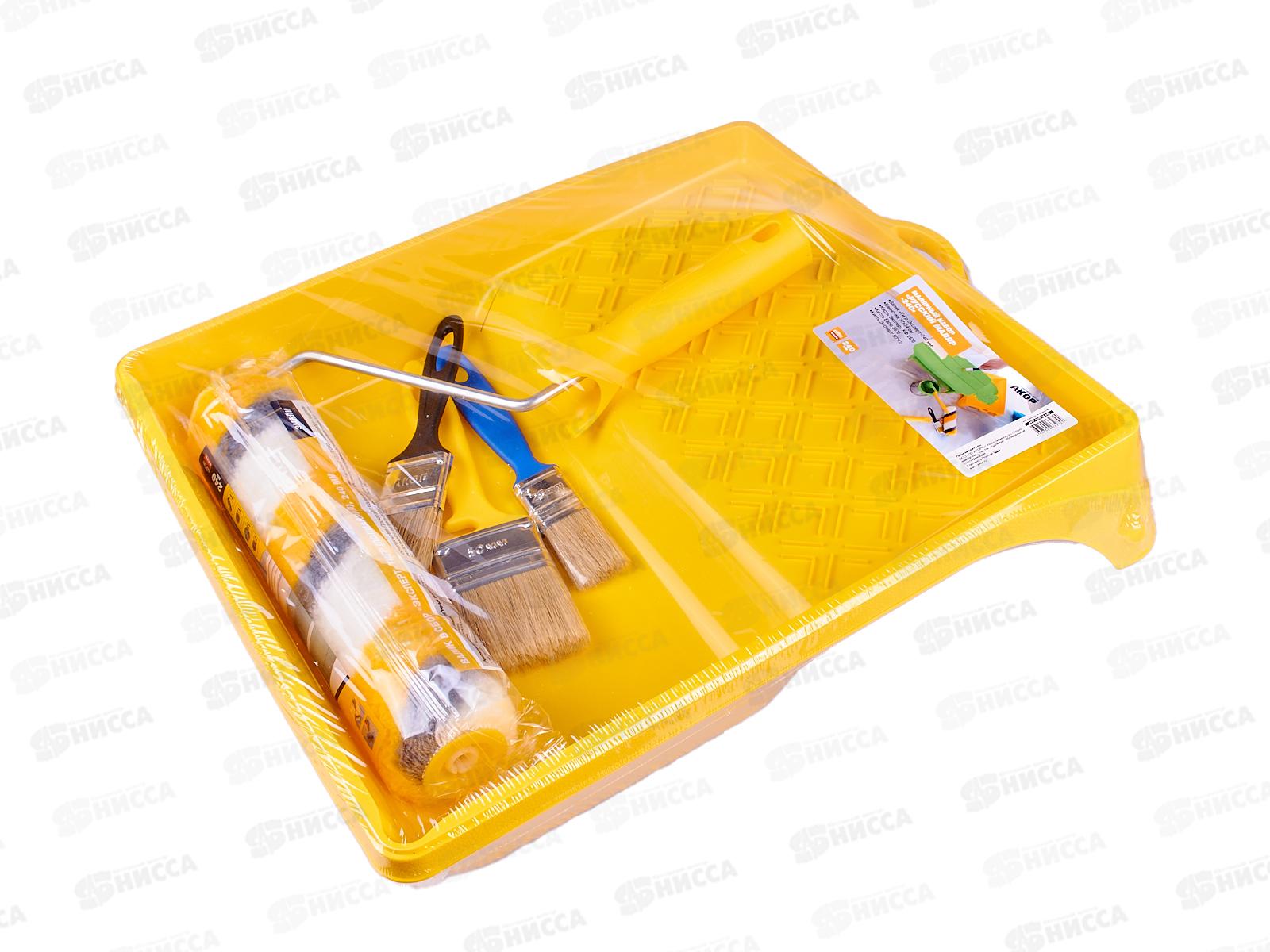 Набор Русский Маляр&quot240    502