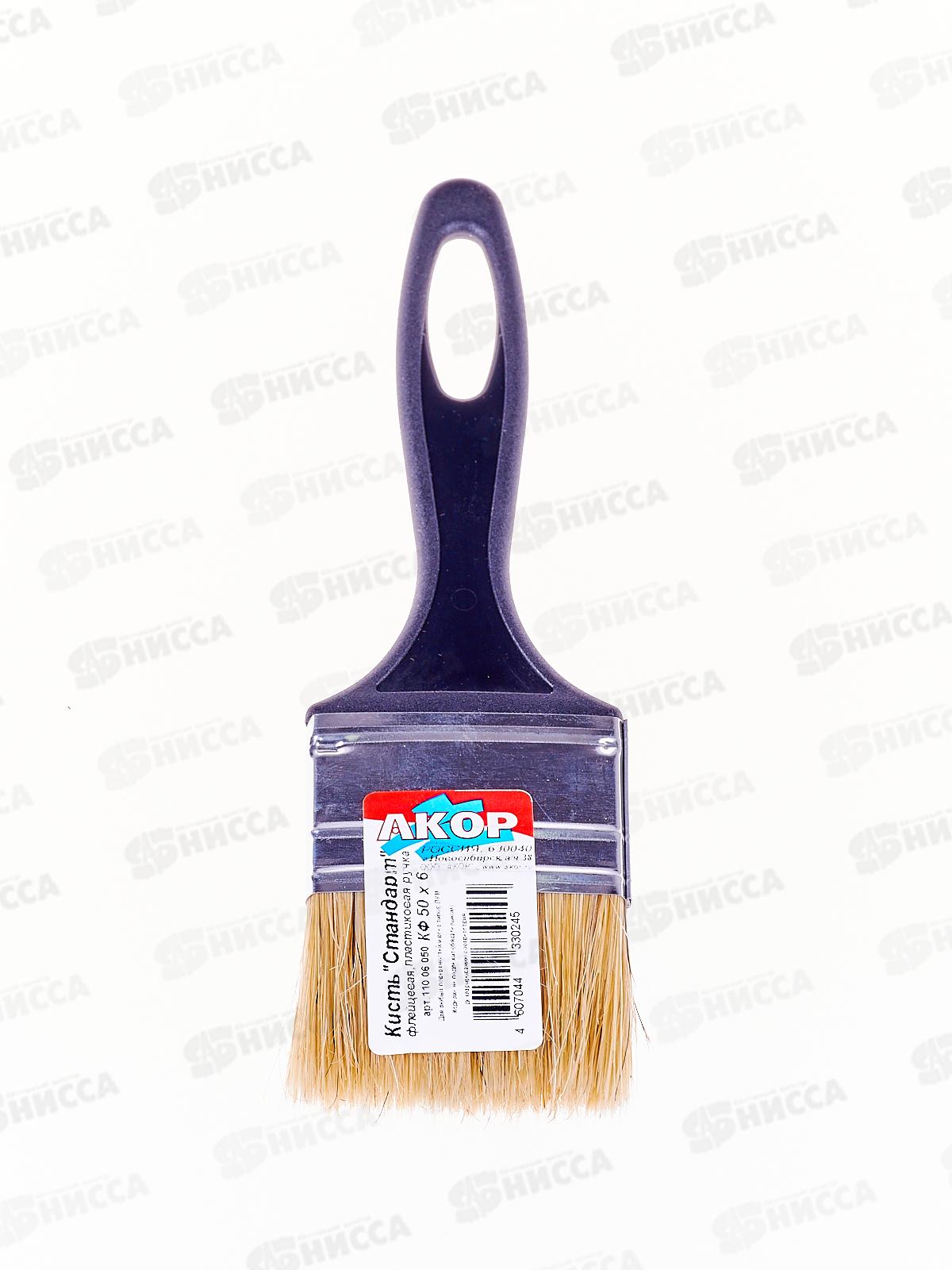 Кисть КФ -   50*6  Стандарт щп, 11006050  *10/130