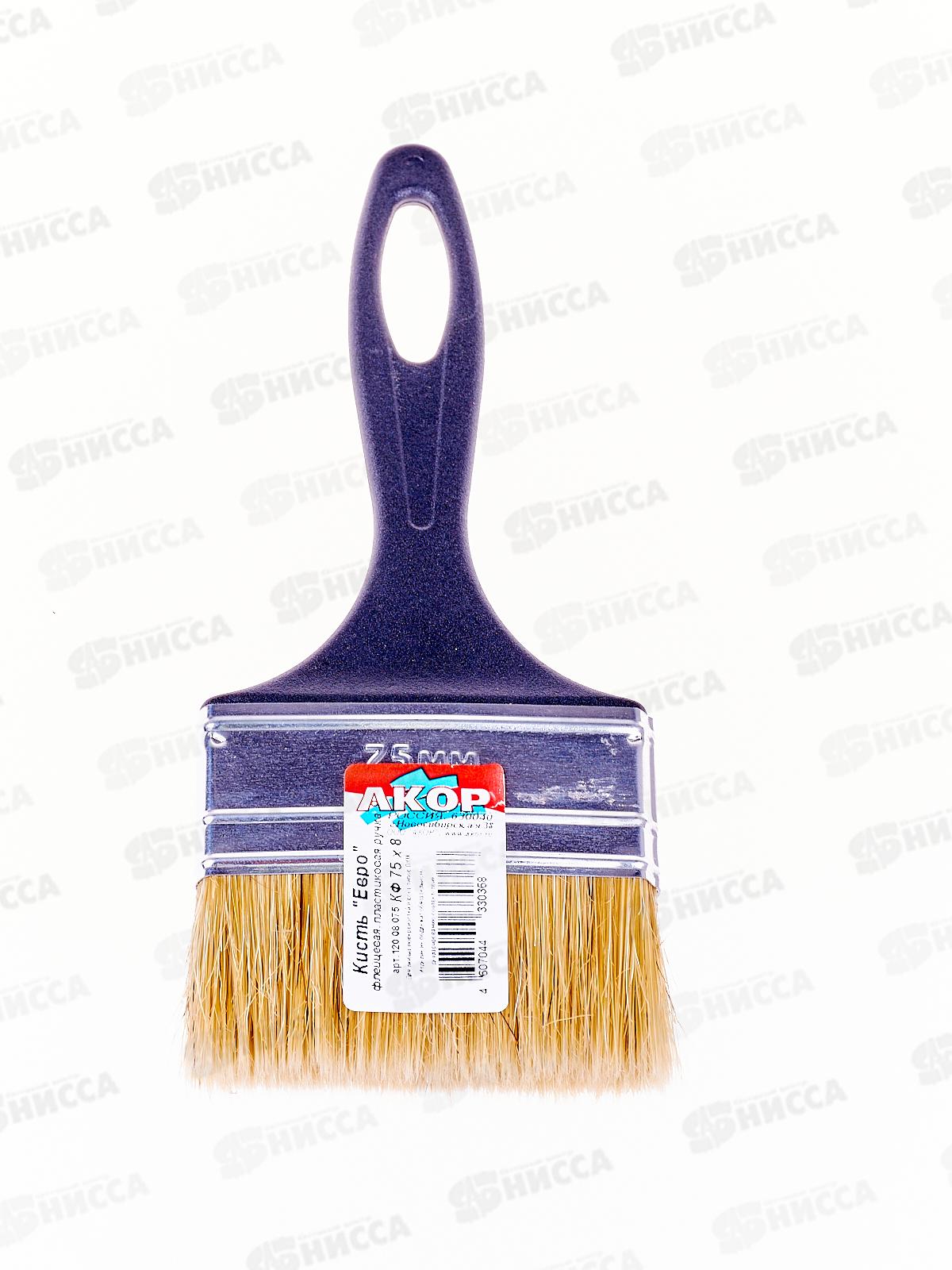 Кисть КФ - 75*8  Евро щп, 604 *10/140