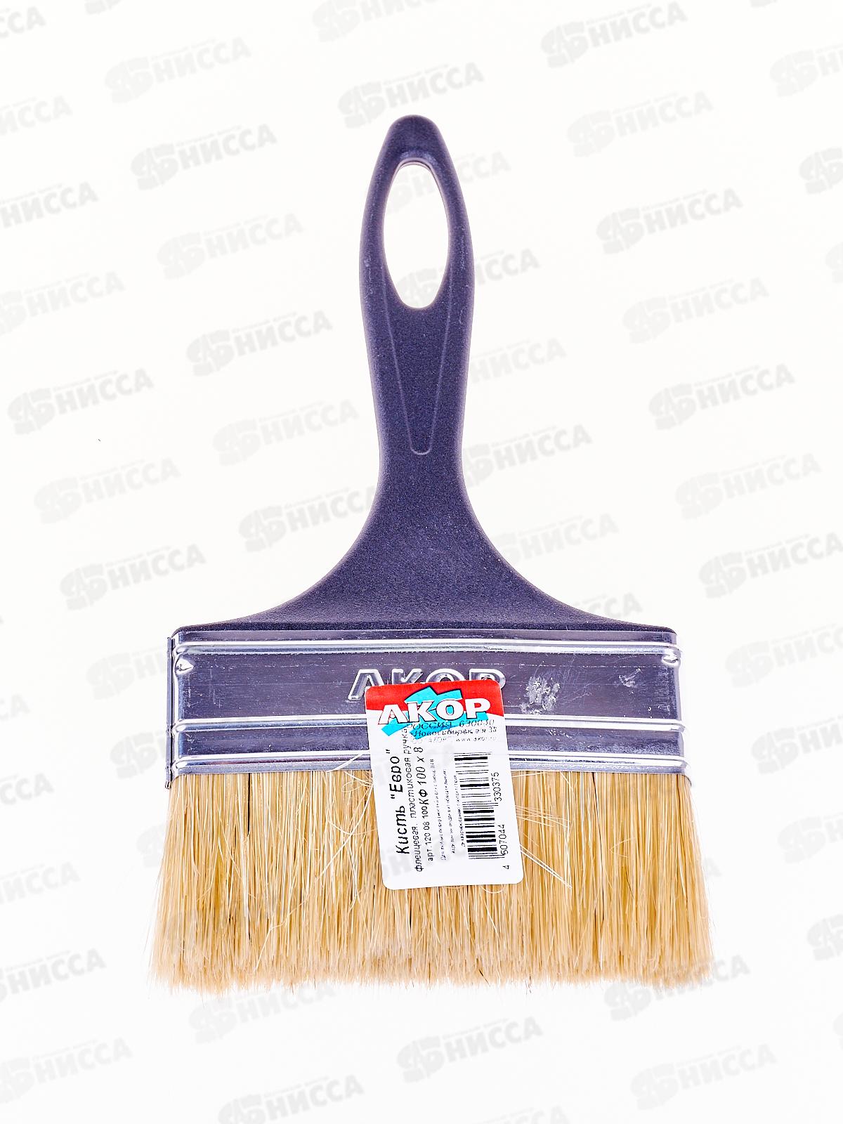 Кисть КФ -100* 8  Евро щп, 605 *230