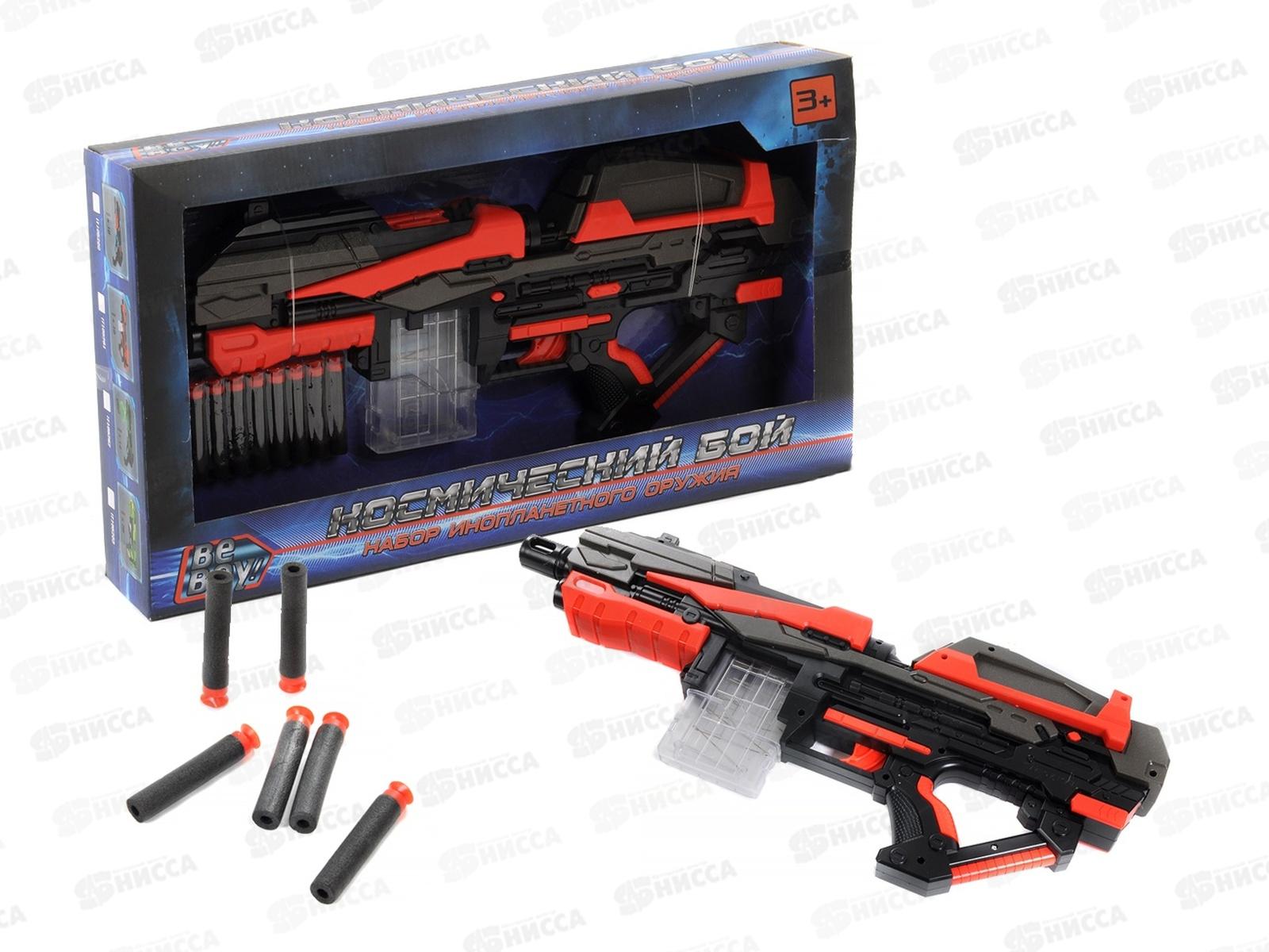 Набор &quotКосмический бой&quot &quotBeBoy&quot IT105281, бластер+10мяг. патр. в/к