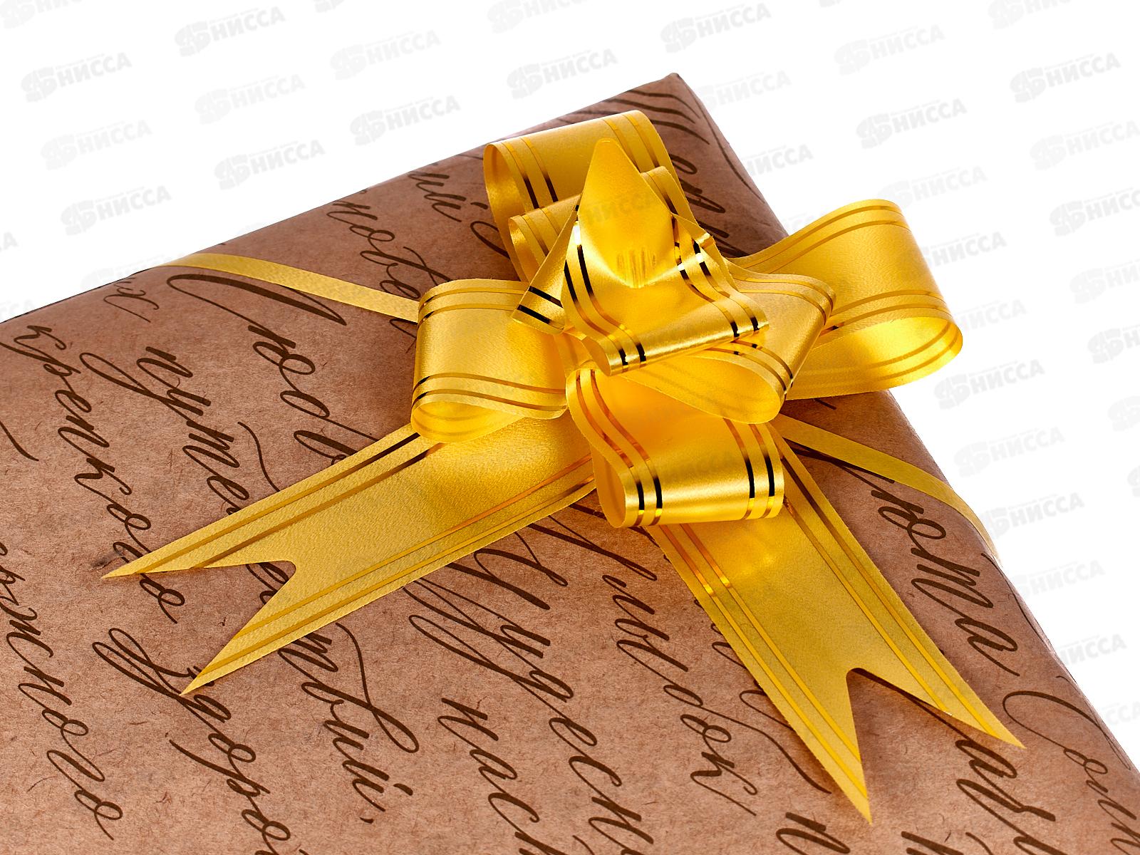 Бант-бабочка MI Золотые линии (3см) желт БЛ-8086  *10