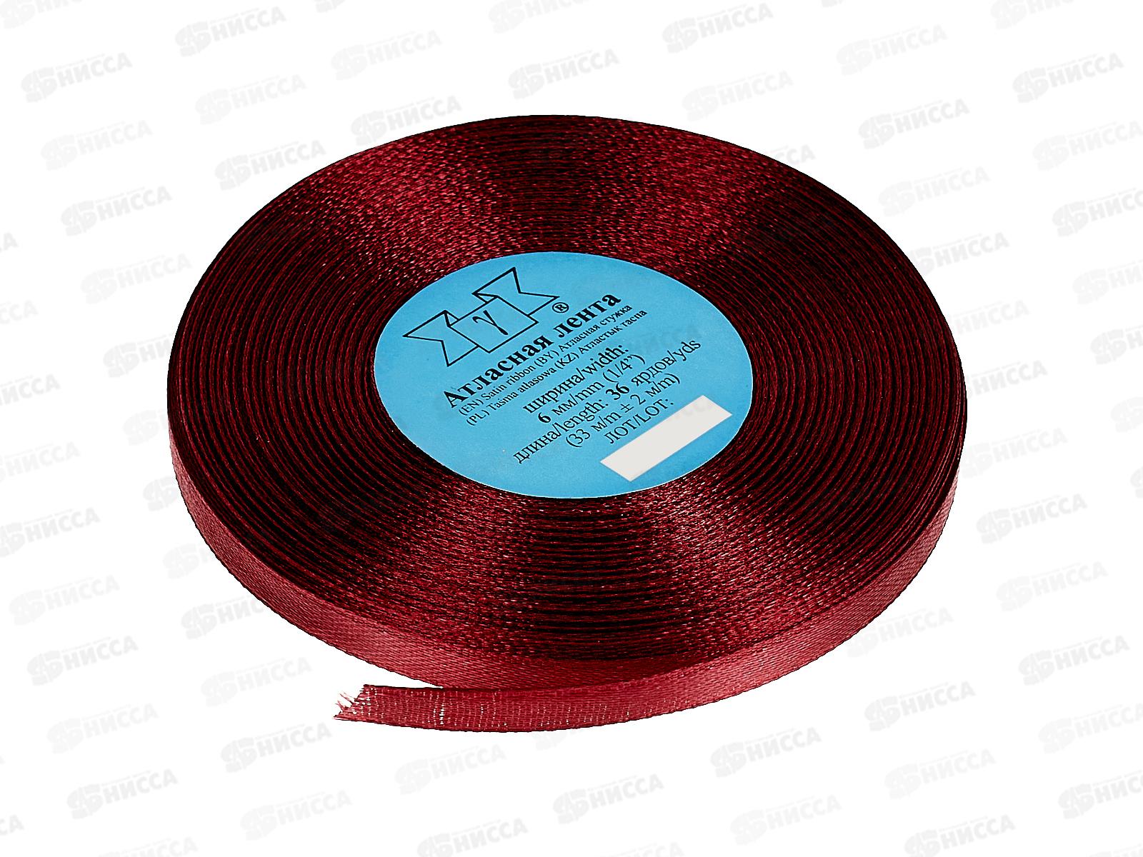 Лента атласная &quotGamma&quot  6мм (1/4&quot) №033 вишневый, 33м+-2м