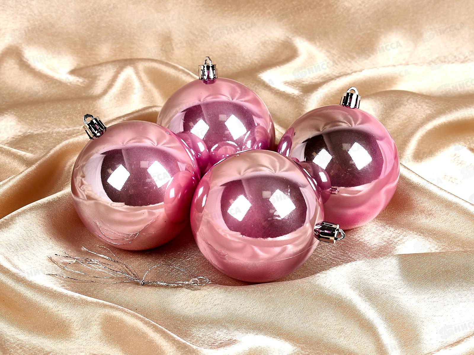 Набор елочных шаров 4шт, 8см &quotГлянец&quot розовый 1009336