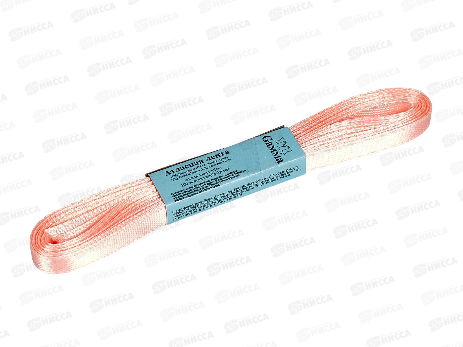 Лента атласная &quotGamma&quot  6мм (1/4&quot) №007 персик, 5,4м AL-6P фасовка