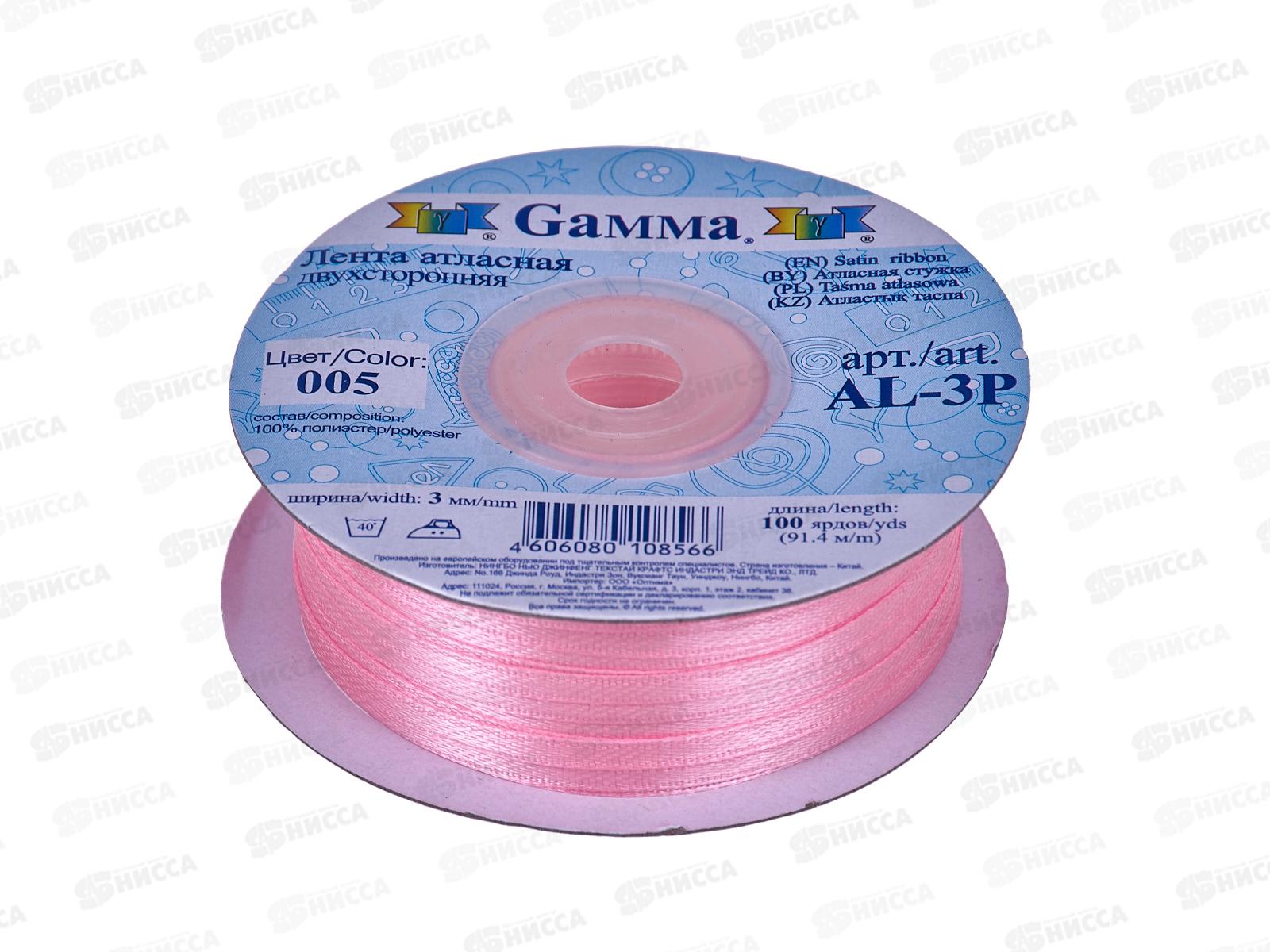 Лента атласная &quotGamma&quot  3мм (1/8&quot) №005 розовый, двухстор. 91,4м