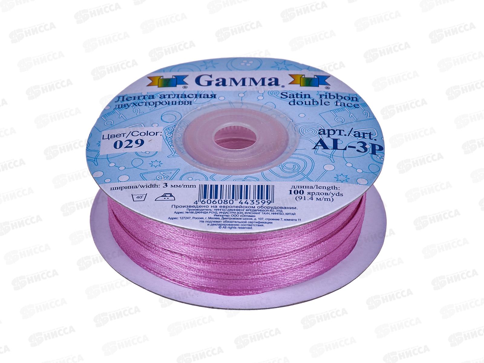 Лента атласная &quotGamma&quot  3мм (1/8&quot) №029 грязно-малиновый, двухстор. 91,4м