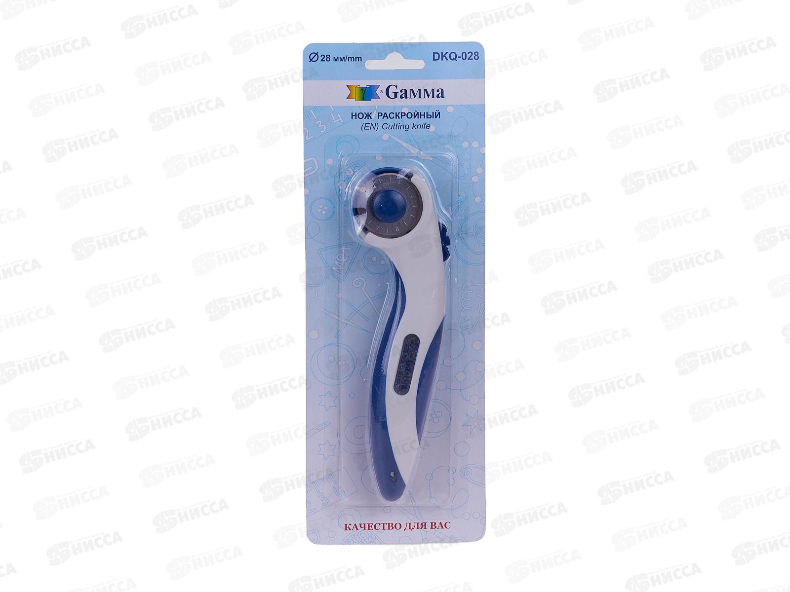 Нож раскройный &quotGamma&quot DKQ-028, d 28мм блистер