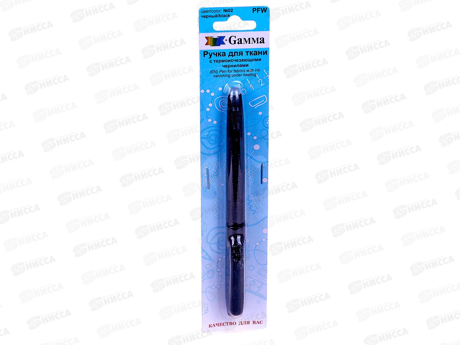 Ручка для ткани &quotGamma&quot PFW №02 черный