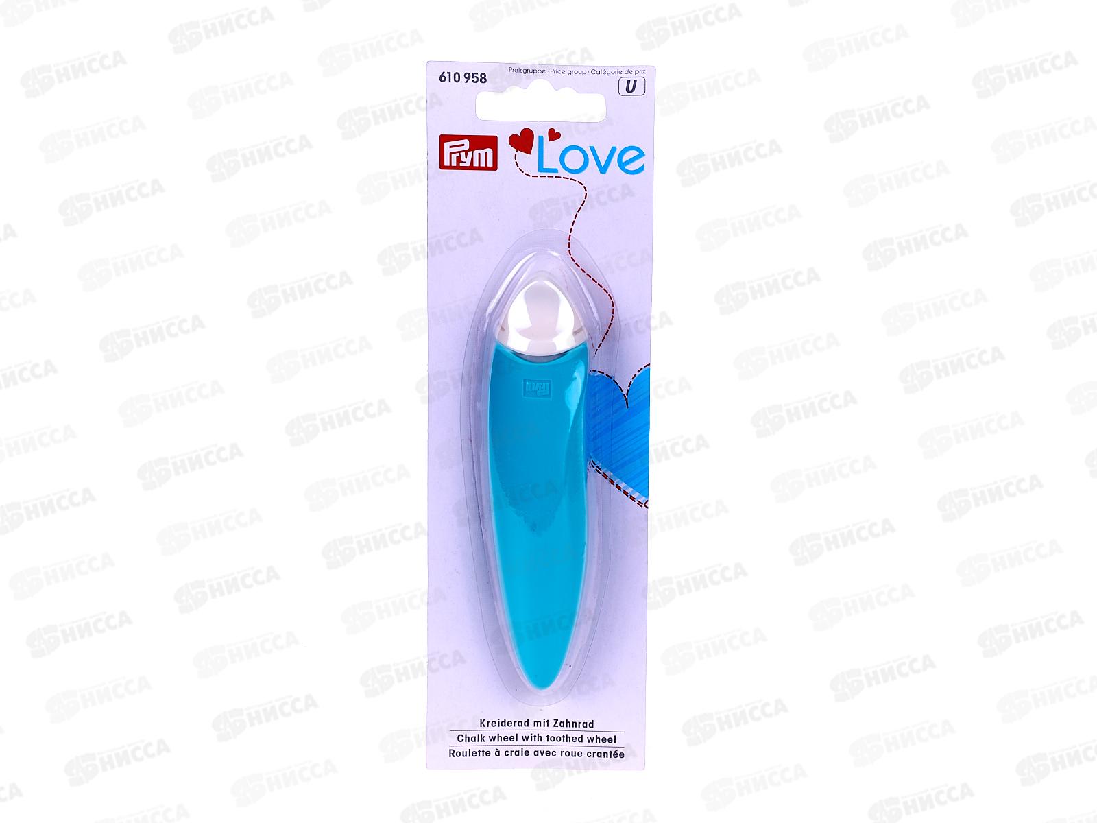 Меловое колесико PRYM Карандаш, 610958 PL