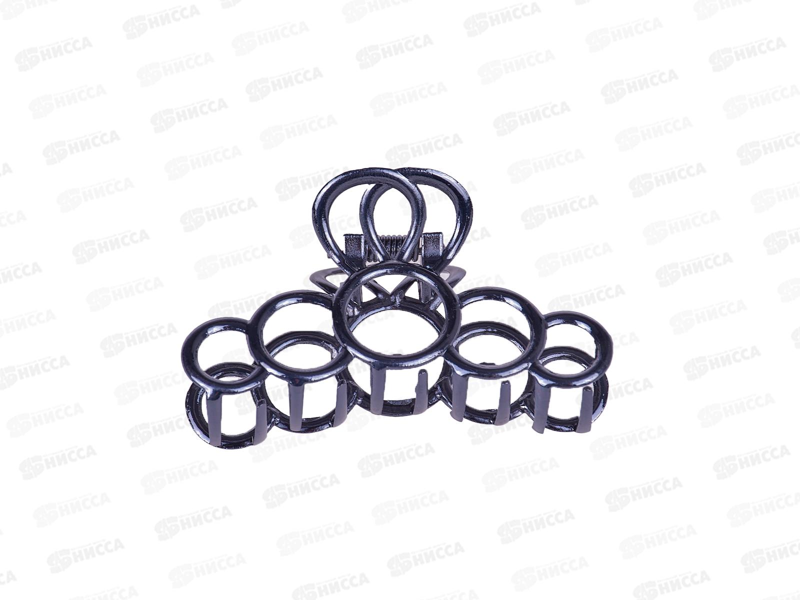 Краб металлический &quotКольца&quot №6600