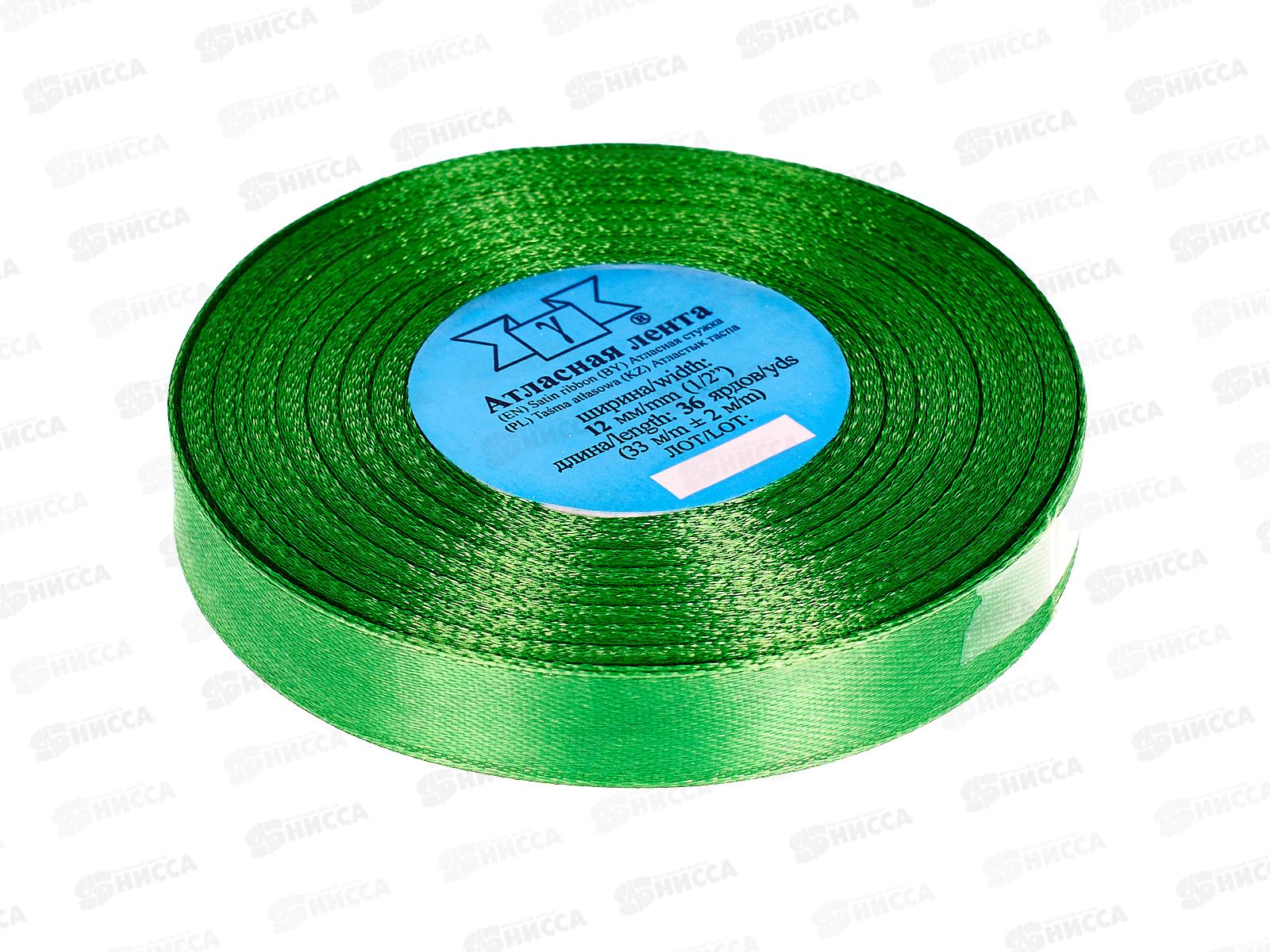 Лента атласная &quotGamma&quot №505N салатовый, 12мм (1/2&quot) 33м+-2м