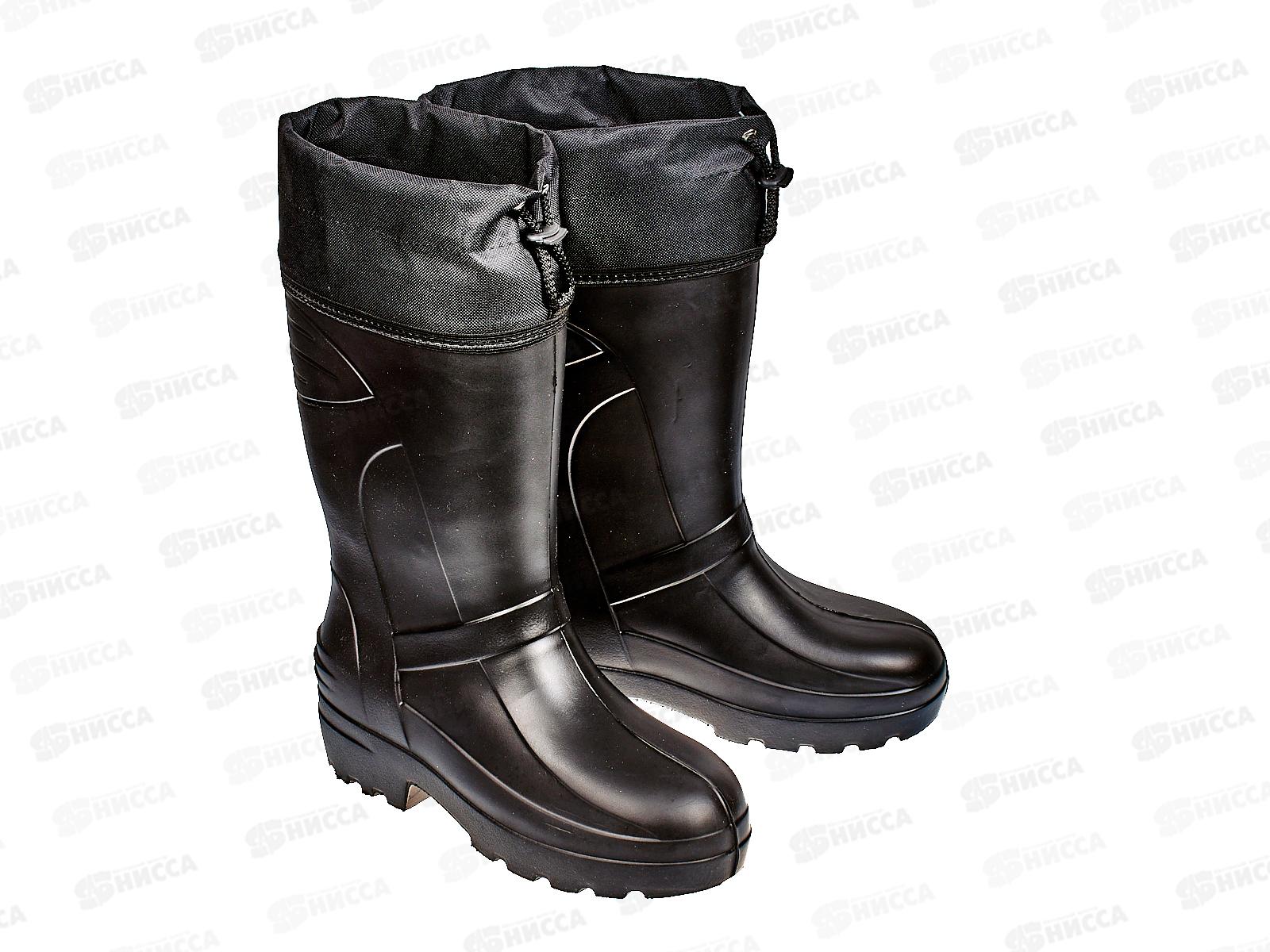 Сапоги мужские Эва "Барс" С-071 олив/черные р.41-42