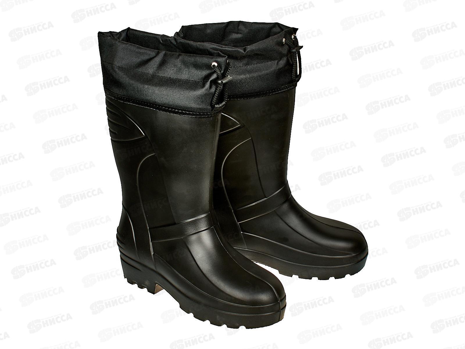 Сапоги мужские Эва "Барс" С-071 олив/черные р.45-46