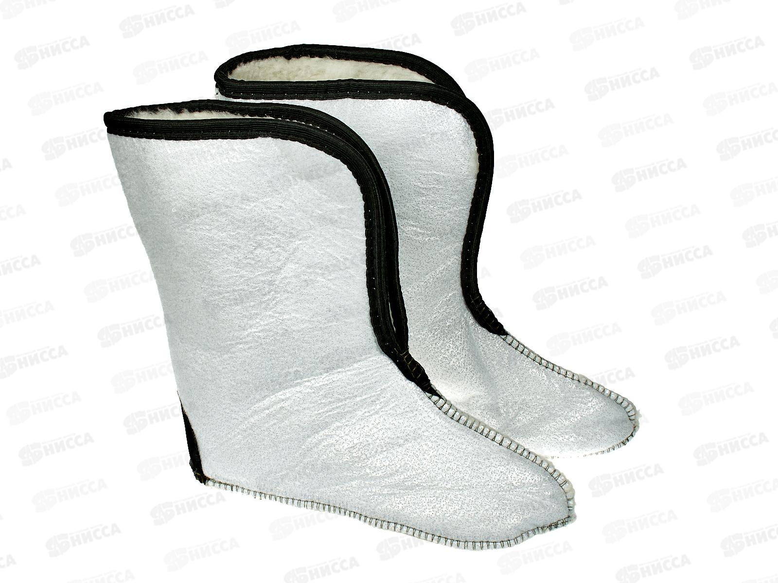 Вкладыш-утеплитель мужской -50 р.40-41