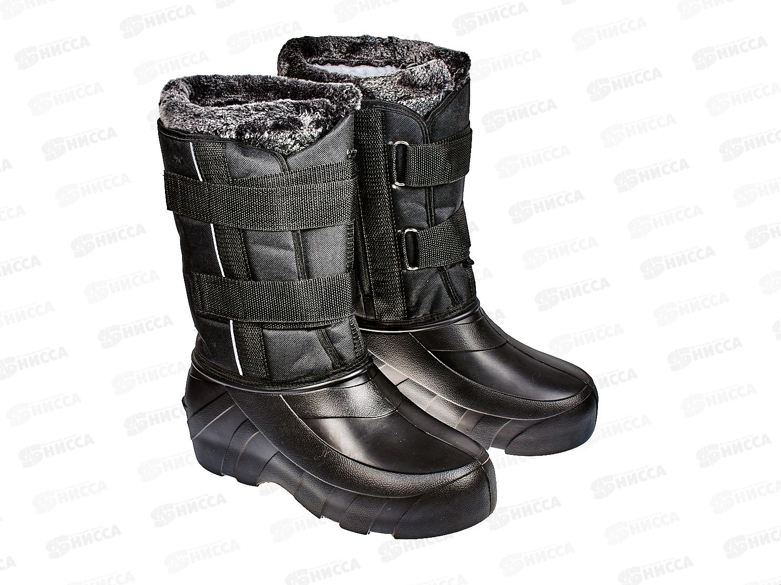 Сапоги мужские на липучке ЭВА Б-15 черный р.42