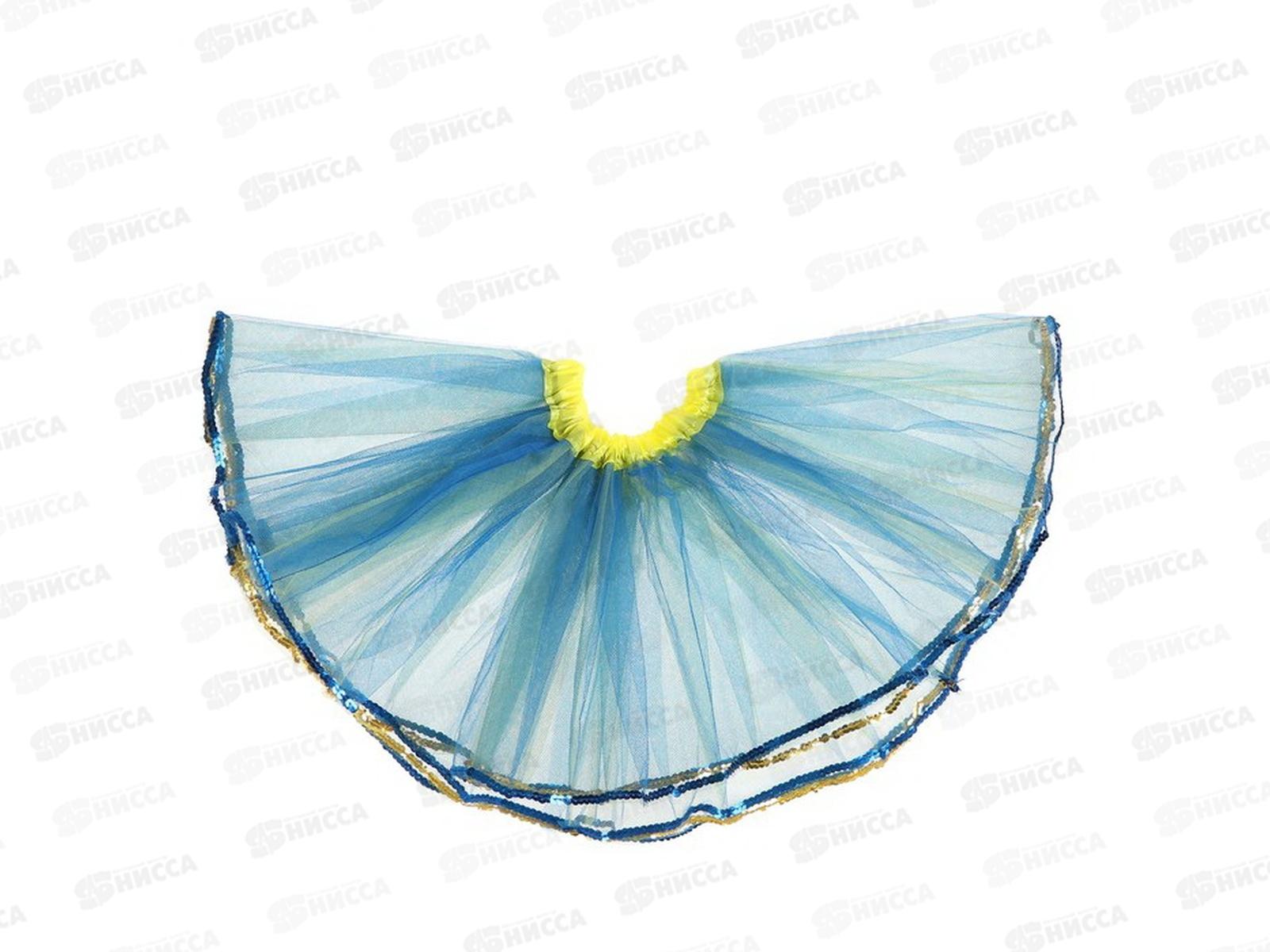 Юбка карнавальная &quotМодница&quot с пайетками 4341424