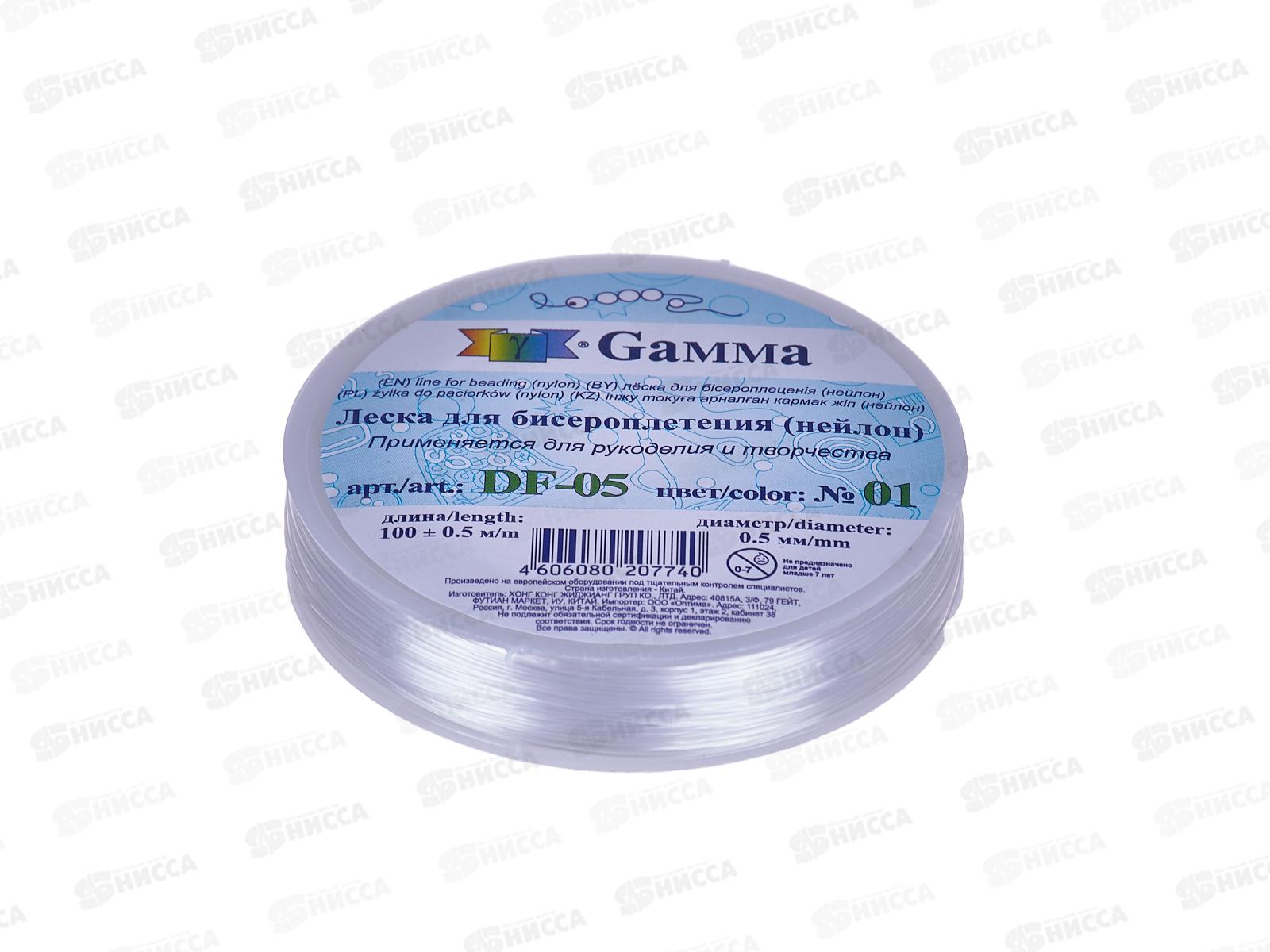 Леска д/бисеропл. &quotZlatka&quot DF-05 d-0.5мм. 100м+0.5, №01 белый