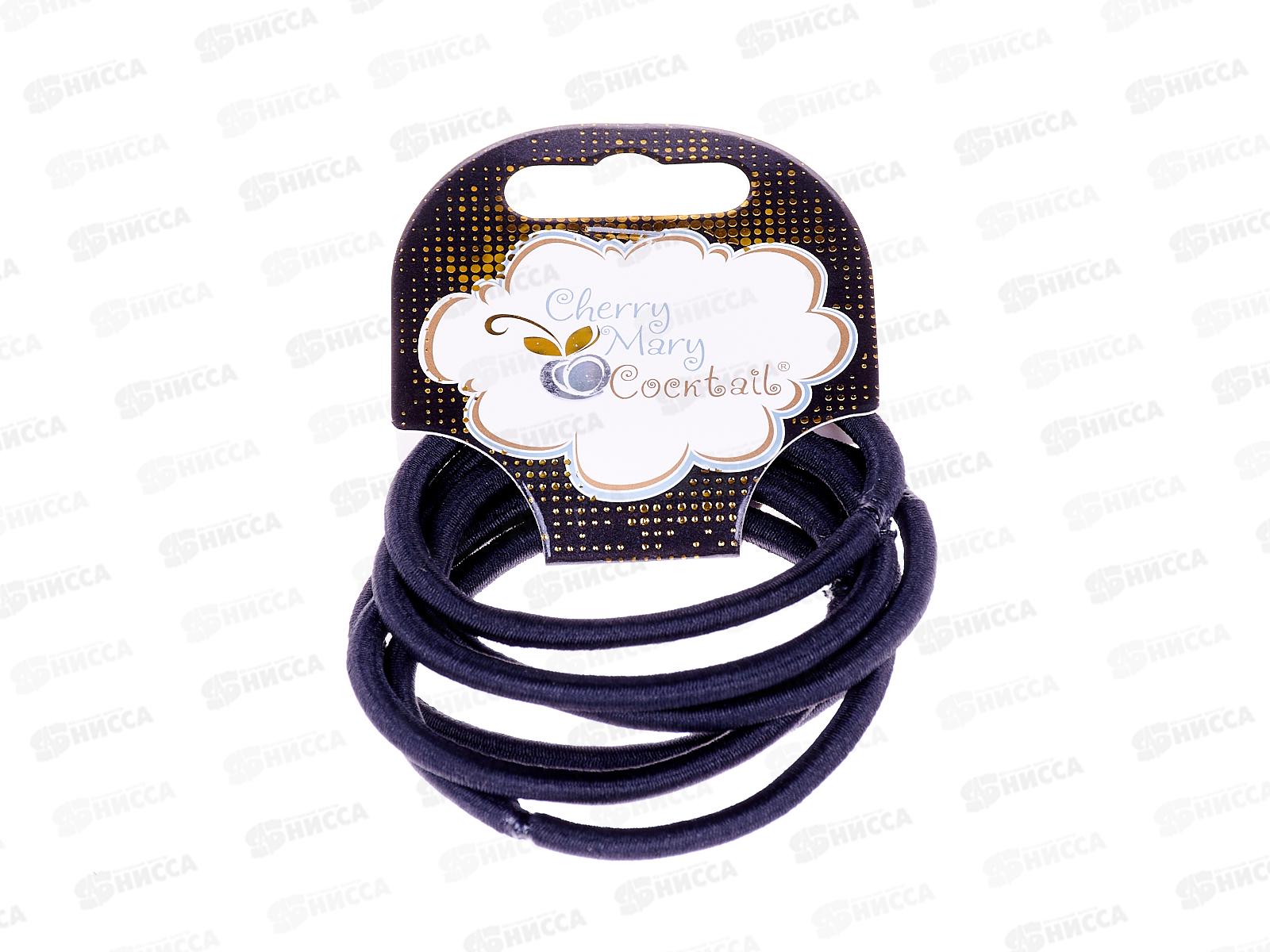 Набор резинок д/в CHERRY MARY, V/R4033, 6шт №01 черный