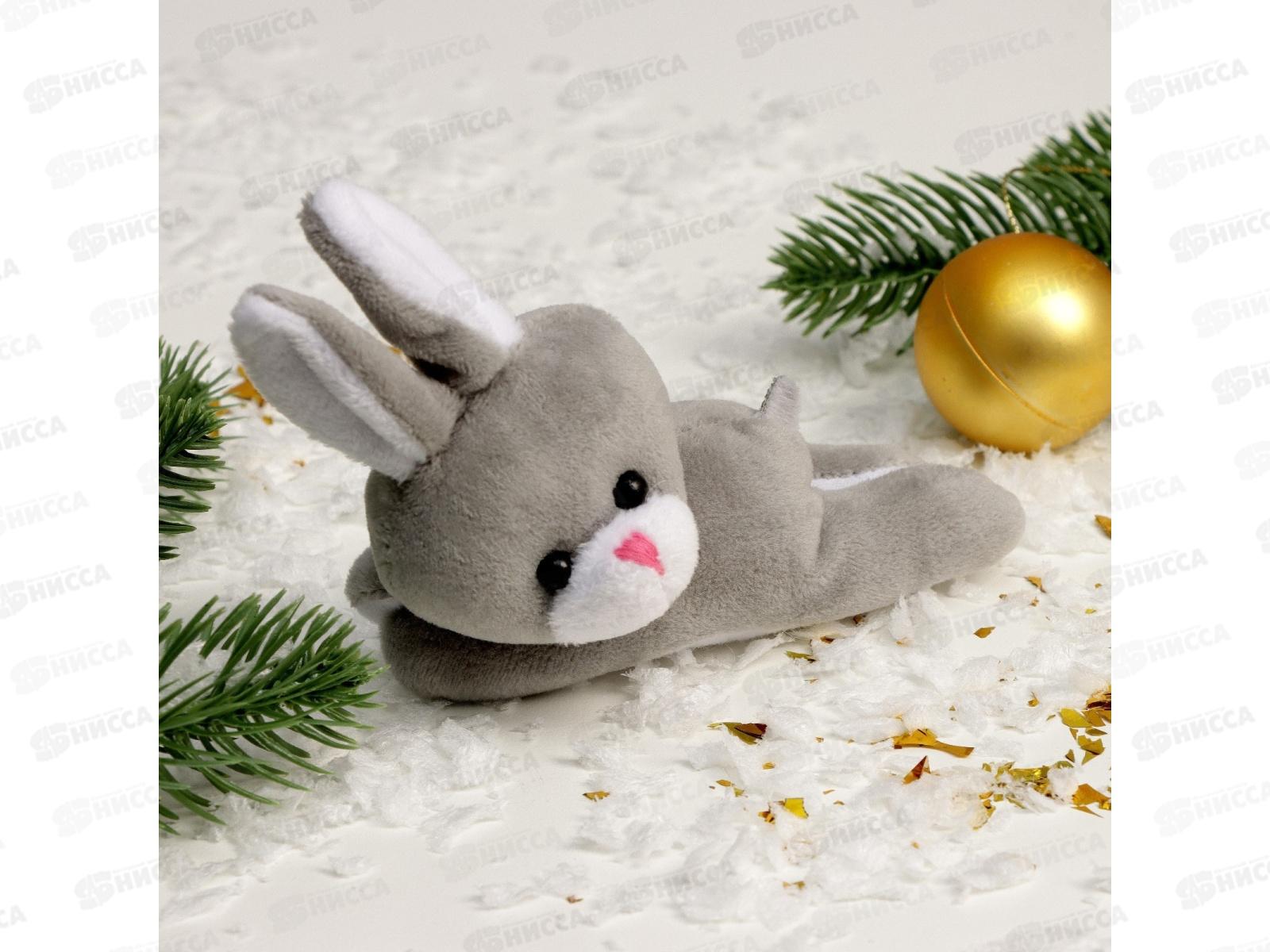 Магнит мягкий "Тепла и нежности" 7999213