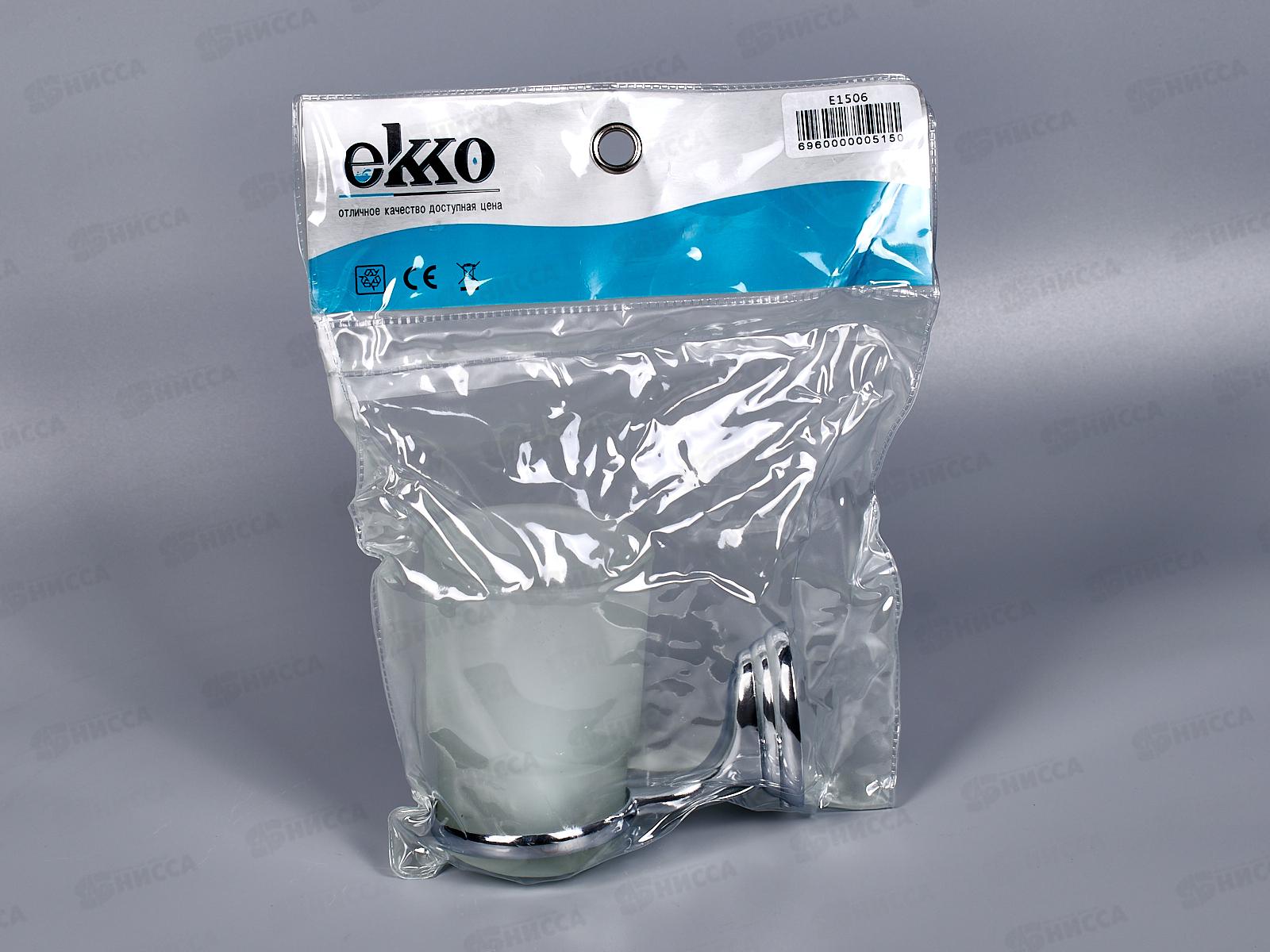 Держатель + стакан, E1506