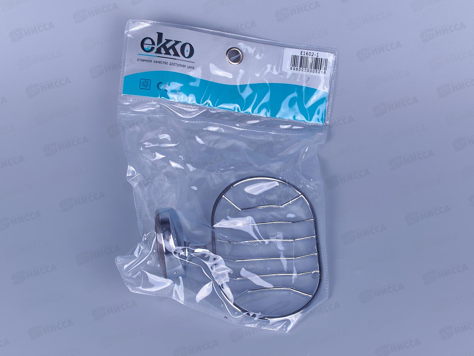 Держатель + мыльница металлическая, E1602-1