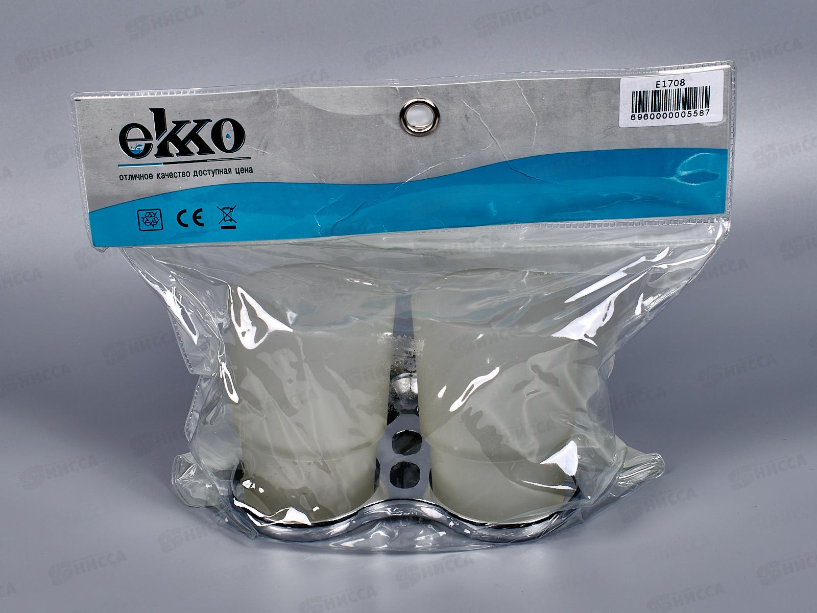 Держатель 2-х стаканов, E1708