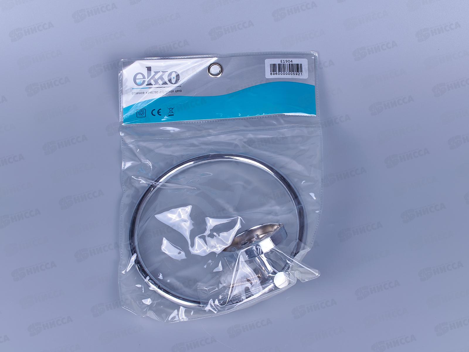 Полотенцедержатель, E1904