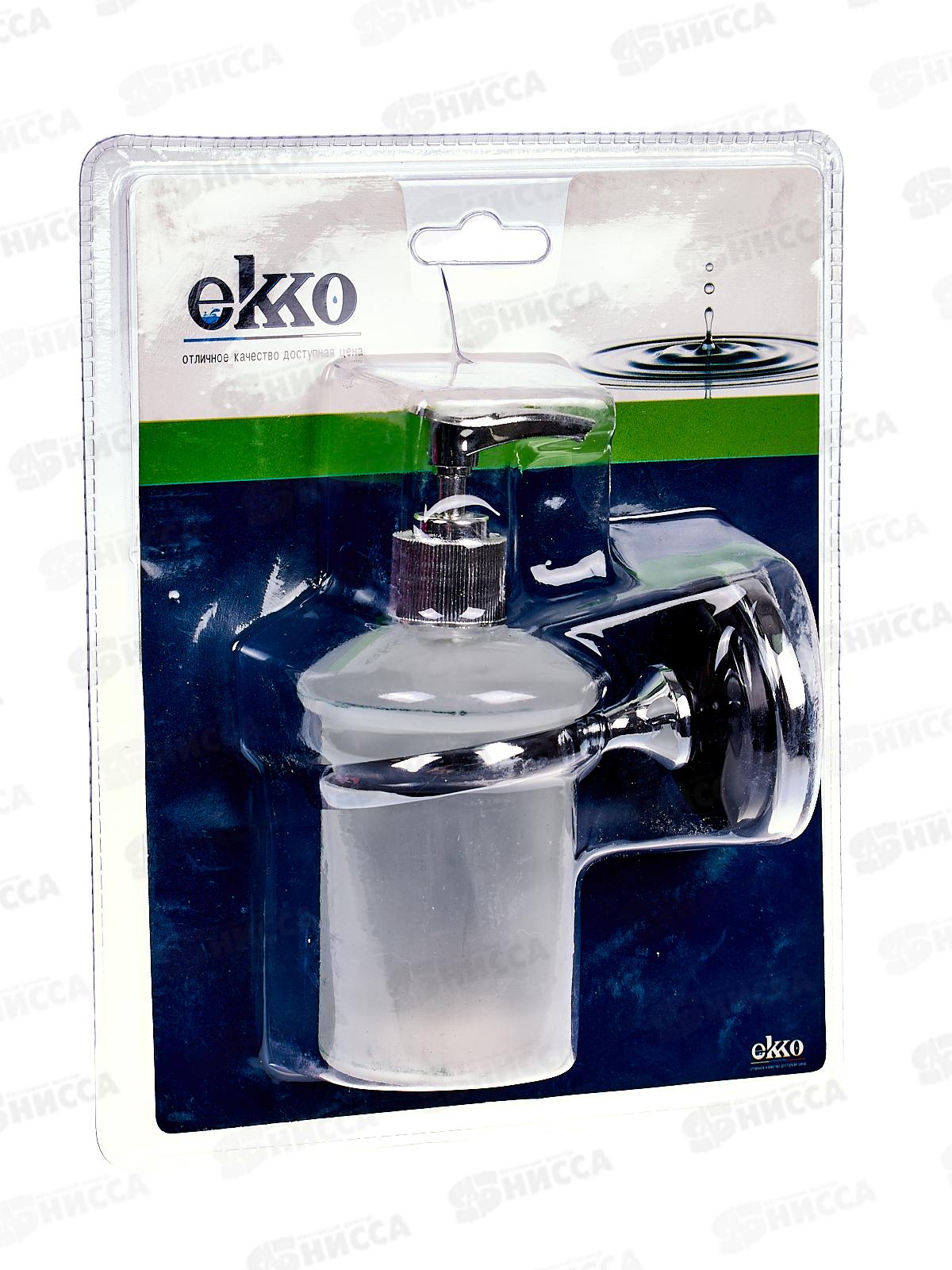 Дозатор настенный хром/черный, E3227