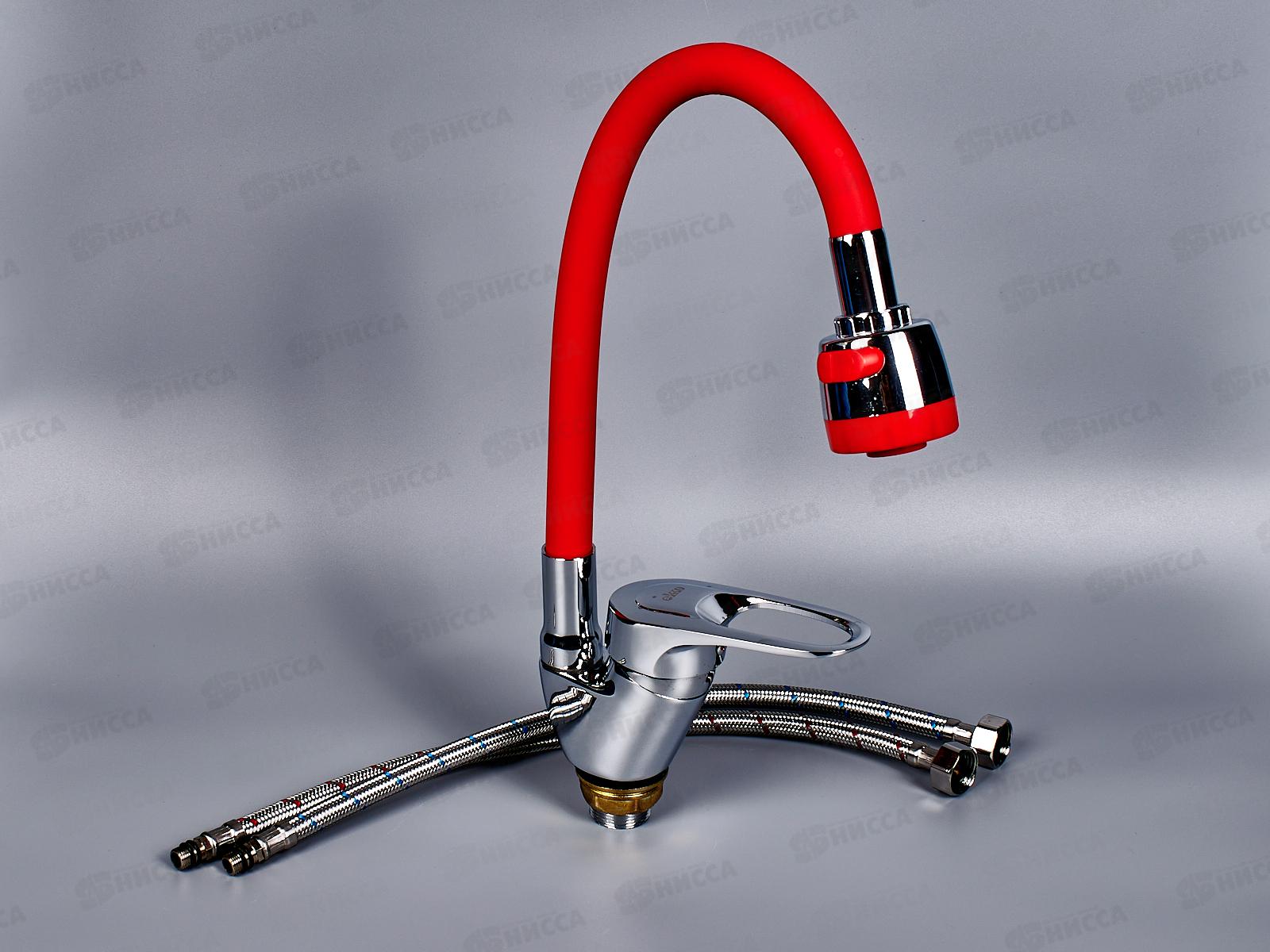Смеситель для кухни гибкий излив 2 режима с гайкой, красный, E4105+E61