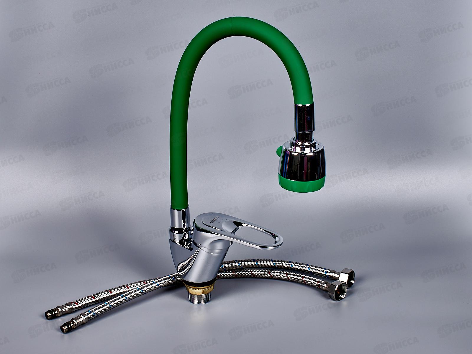 Смеситель для кухни гибкий излив 2 режима с гайкой, зеленый, E4105+E66