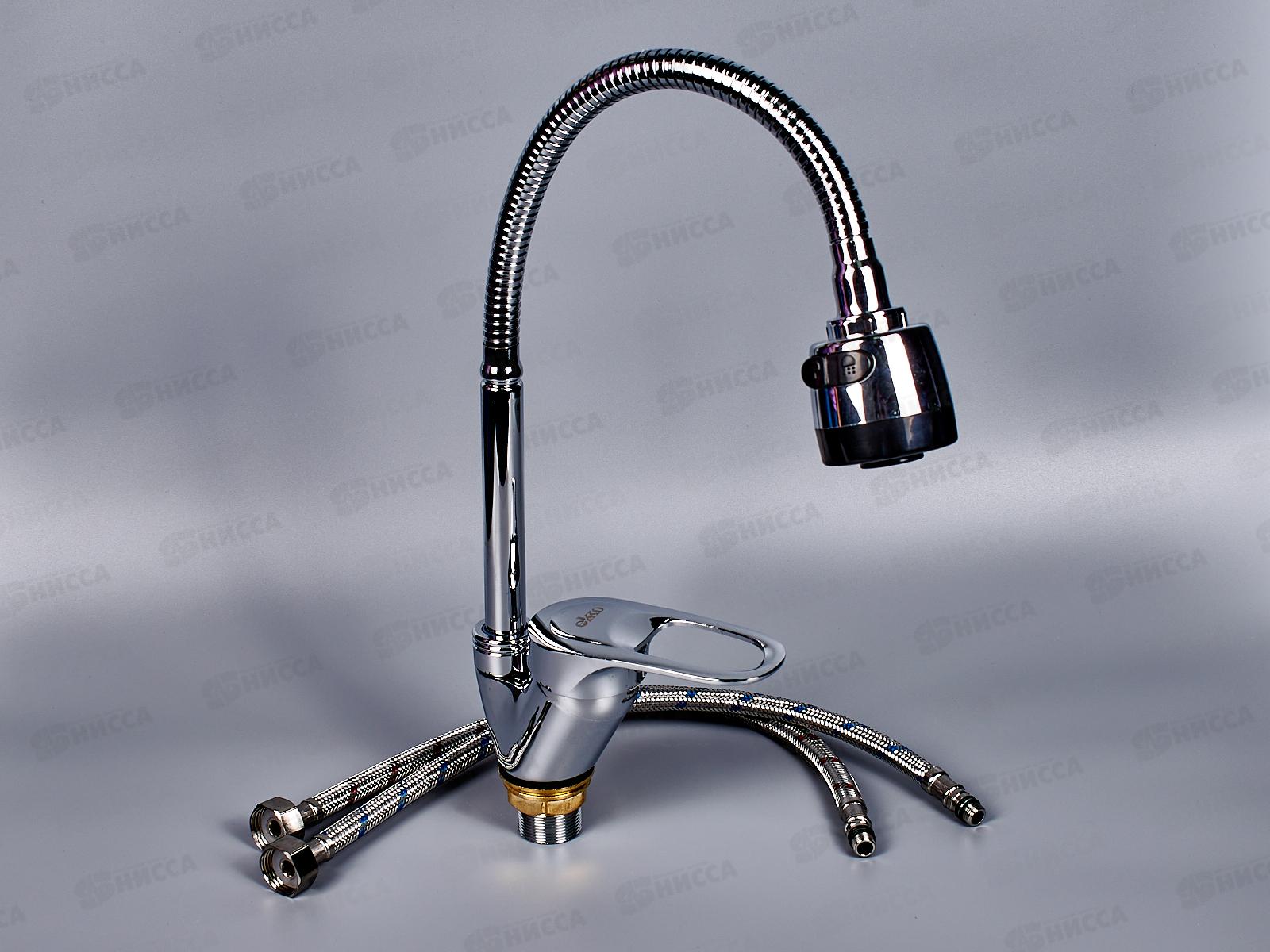 Смеситель для кухни гибкий излив 2 режима с гайкой, E4336