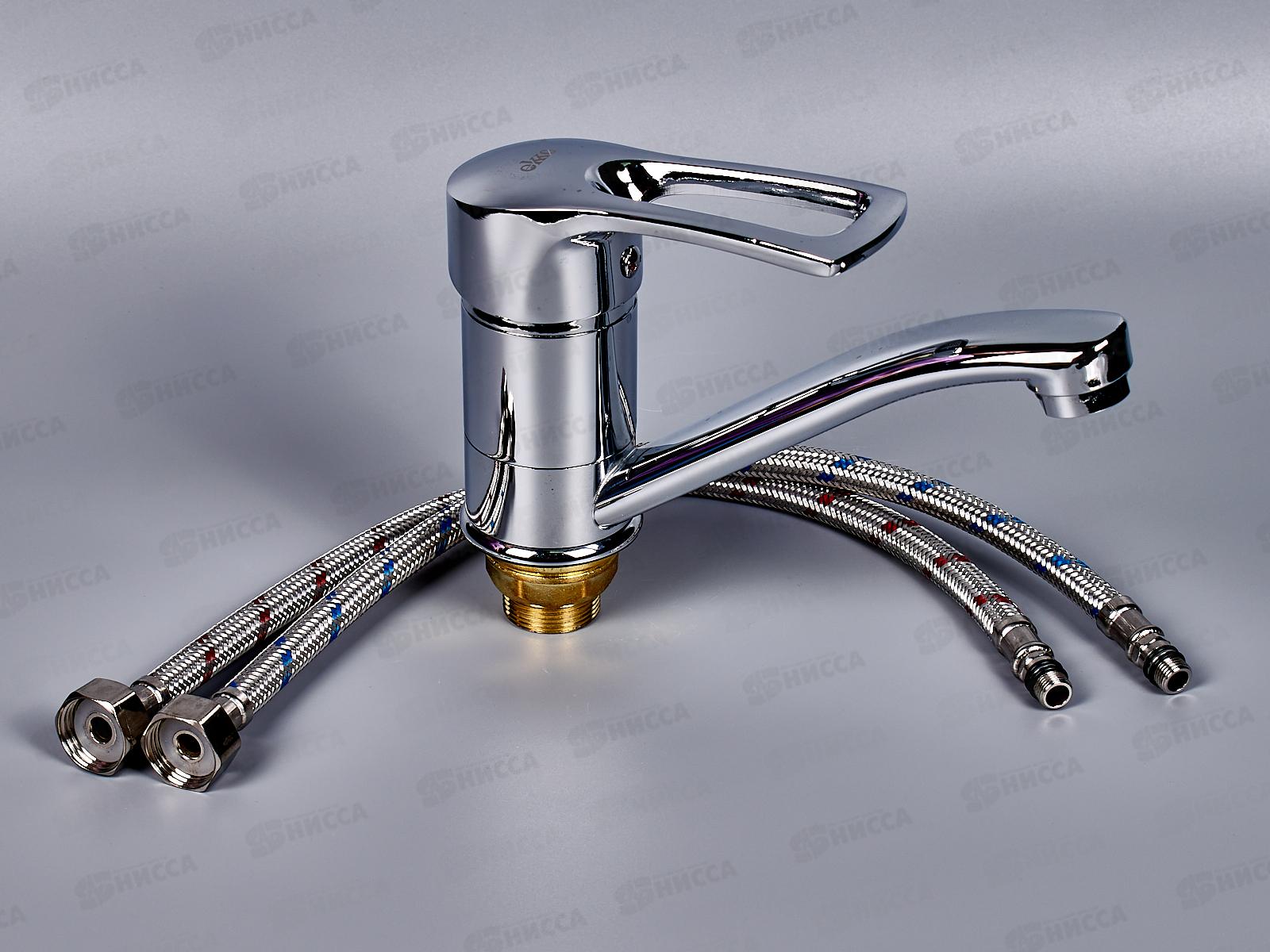 Смеситель для кухни с гайкой, E45701