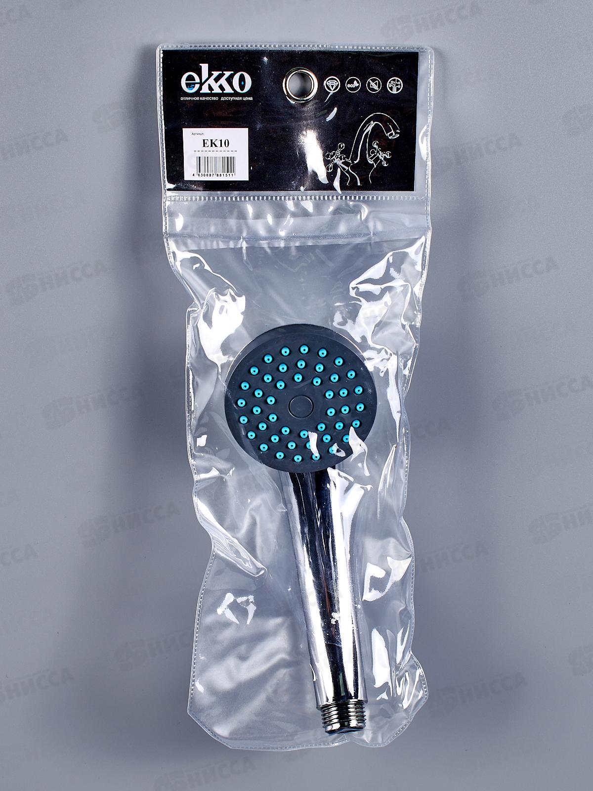 Лейка для душа хром, ek10   *100