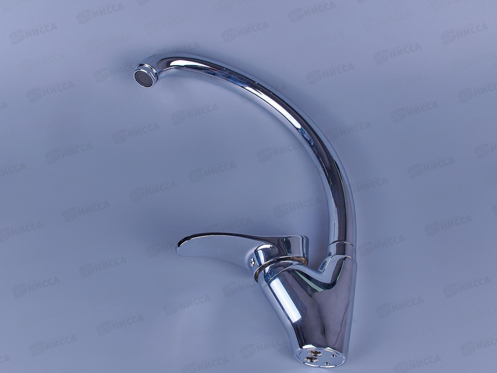 Смеситель для кухни, хром, MN4101