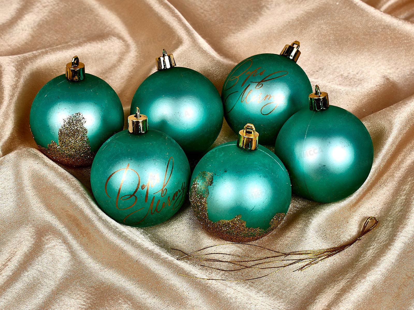 Набор шаров 6см &quotВерь в мечту&quot тиффани 7582547