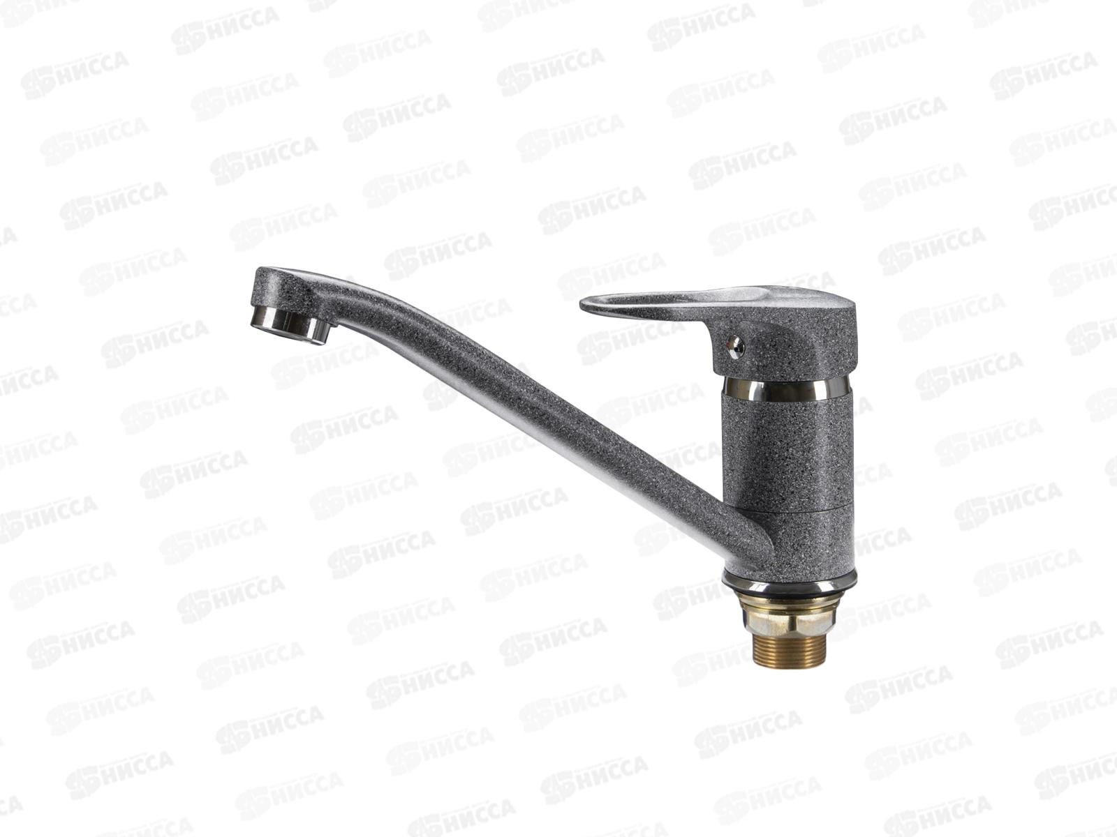 Смеситель для раковины, темно-серый, VG904