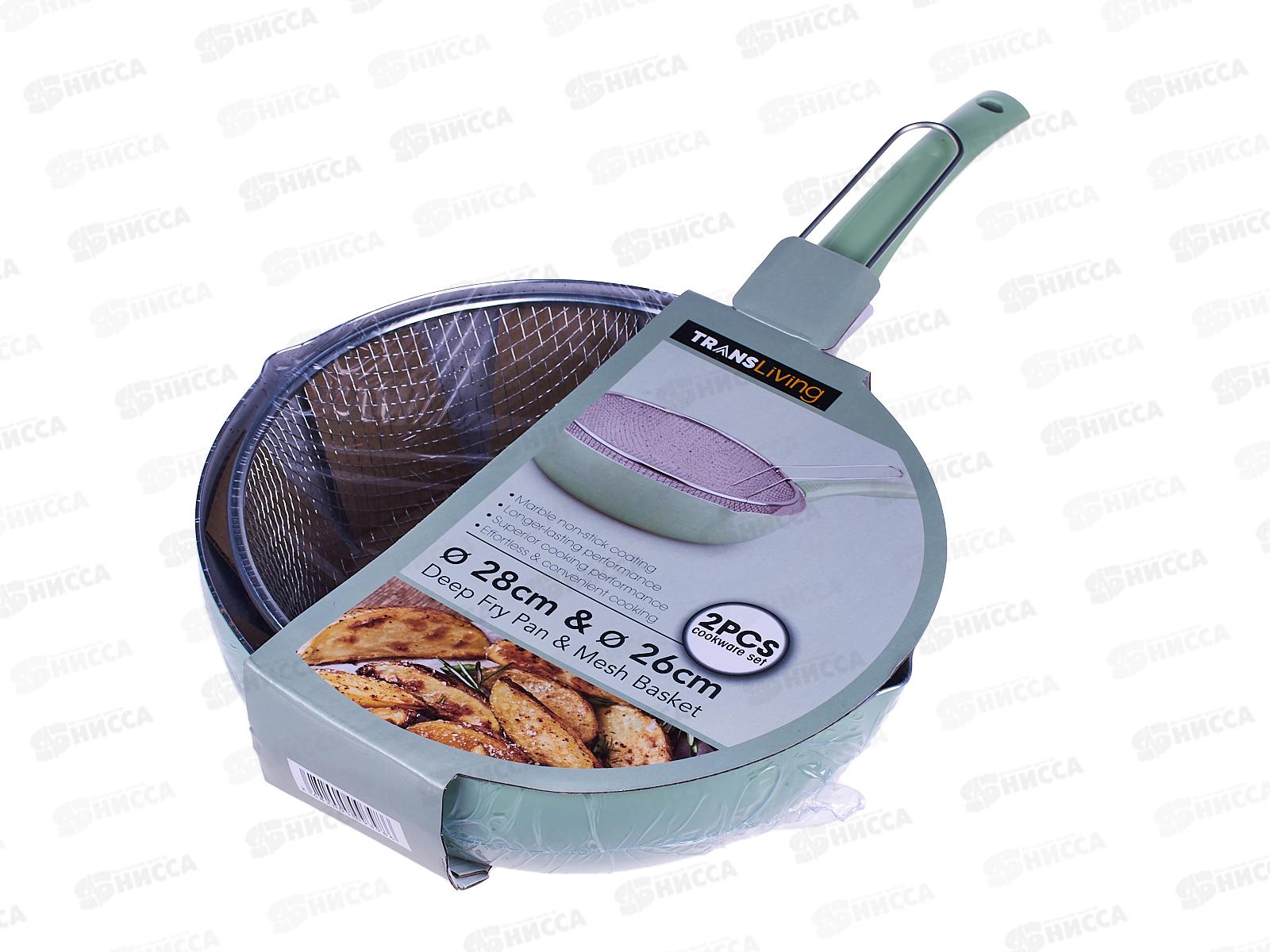 Набор посуды 2предмета с керамическим покрытием Р119АК-2224М *8