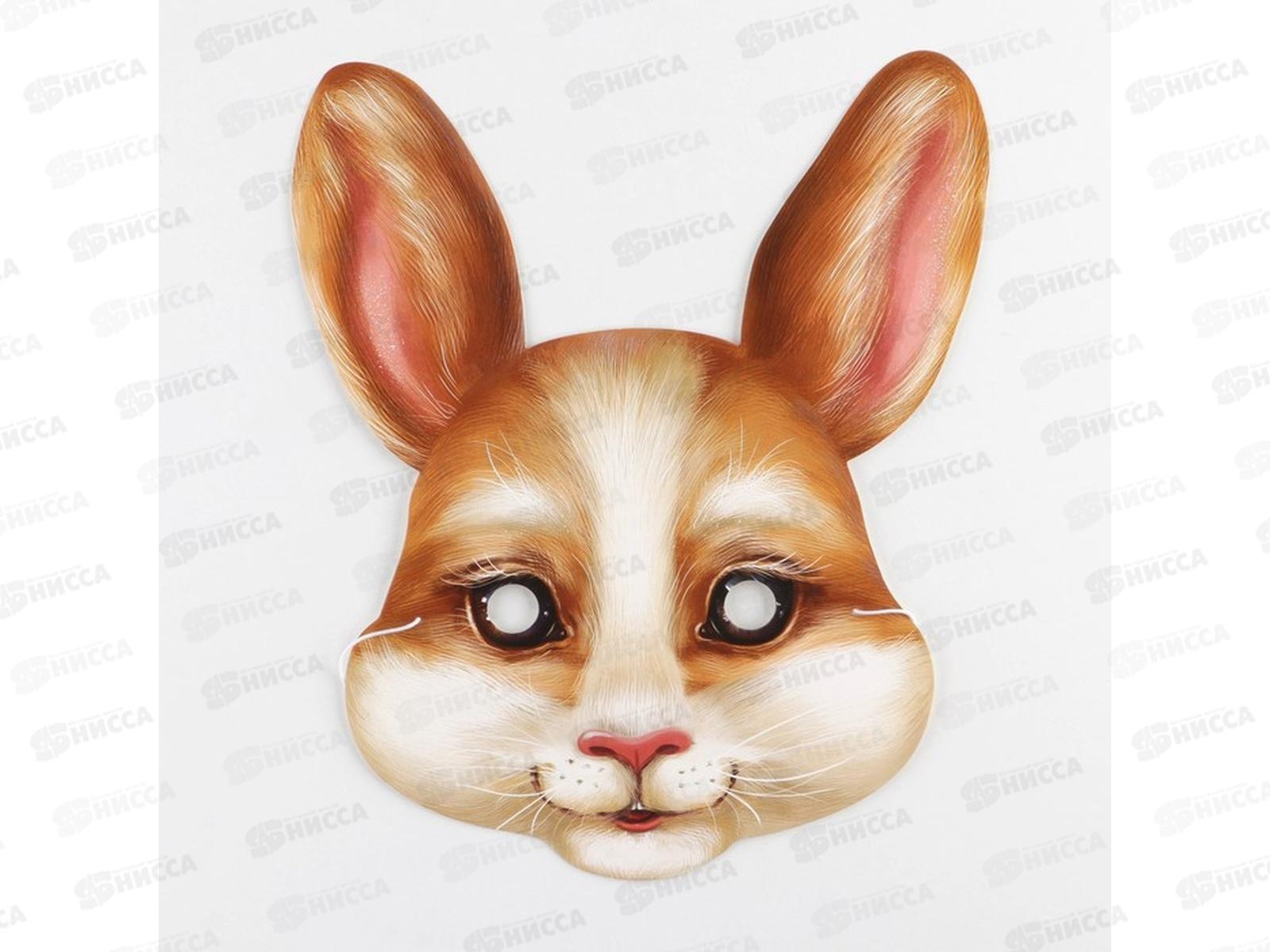 Маска карнавальная &quotКролик&quot 23,9*38,4см 7725297