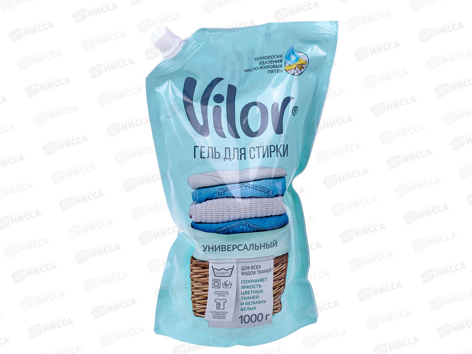 VILOR гель для стирки универсальный 1000г *6 15539