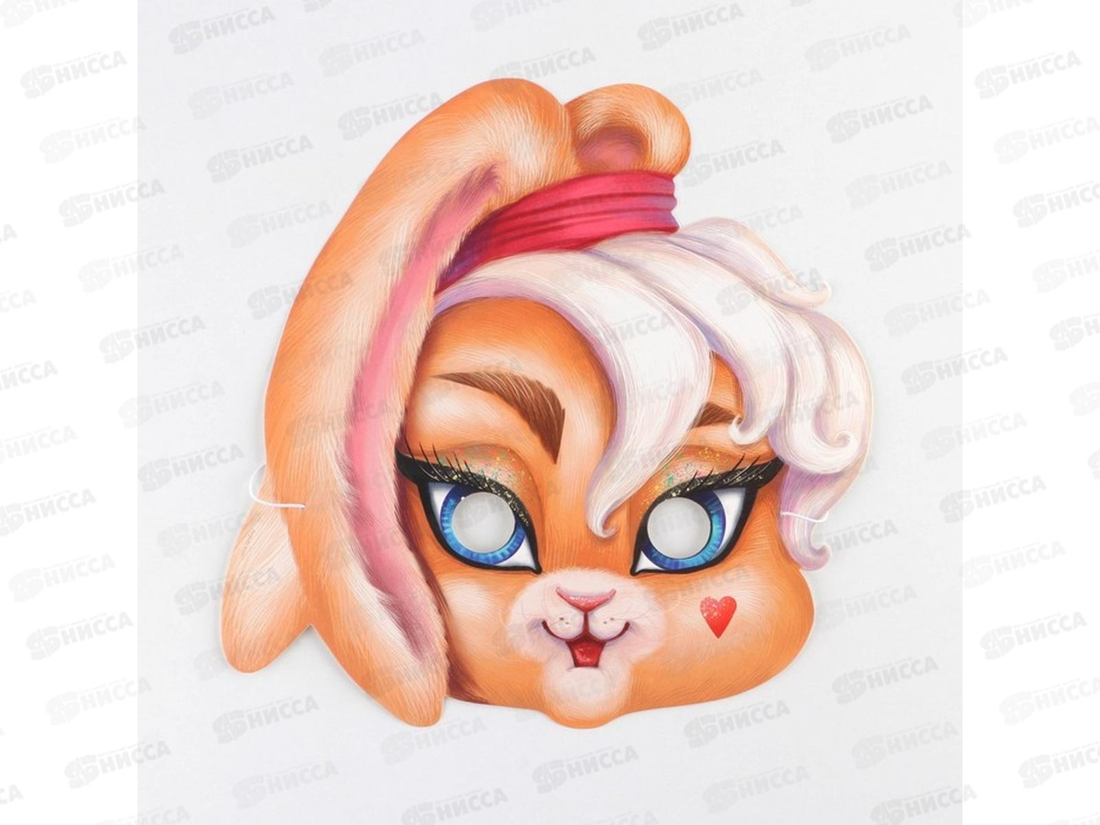 Маска карнавальная &quotКролик с сердечком&quot 25,3см 7725298