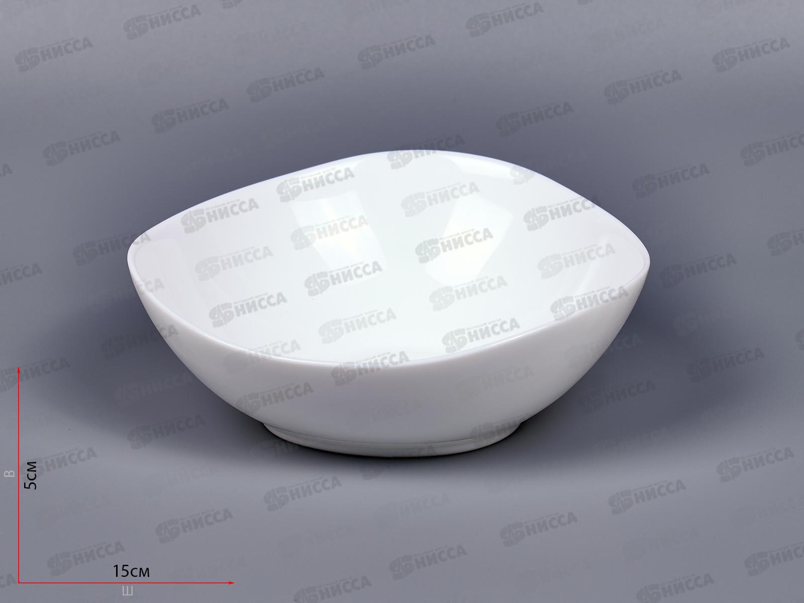 Салатник Вайт 15см RLW60X