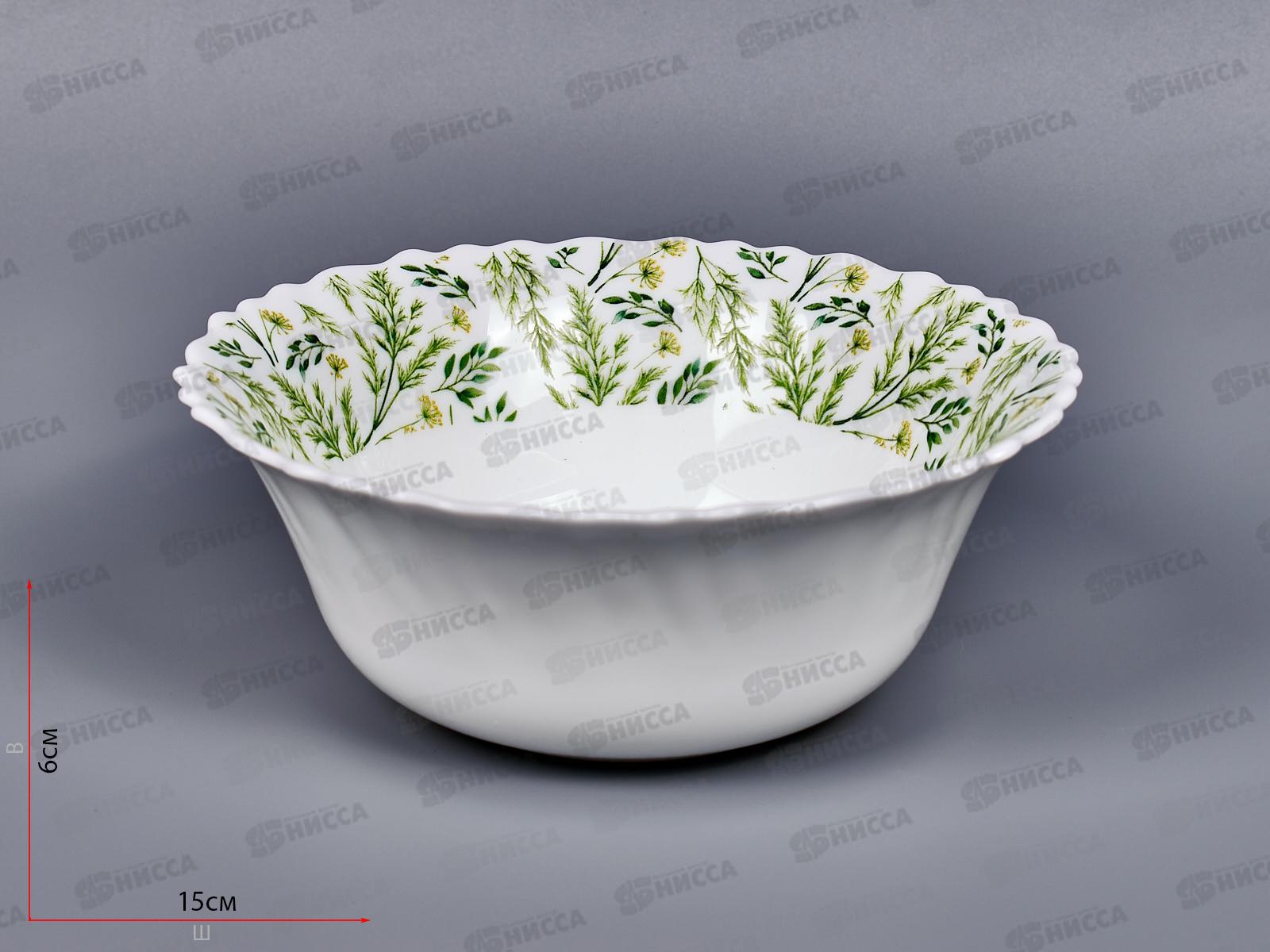 Салатник Утро 15см OLHW-60/2139