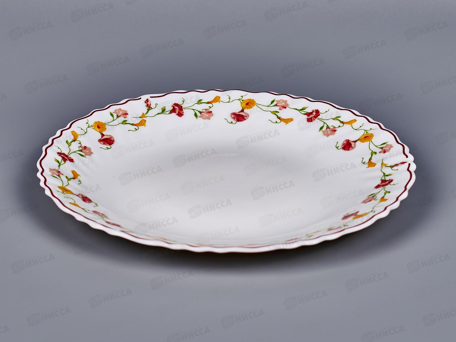 Тарелка десертная Эльзас 19см OLHP-75/308