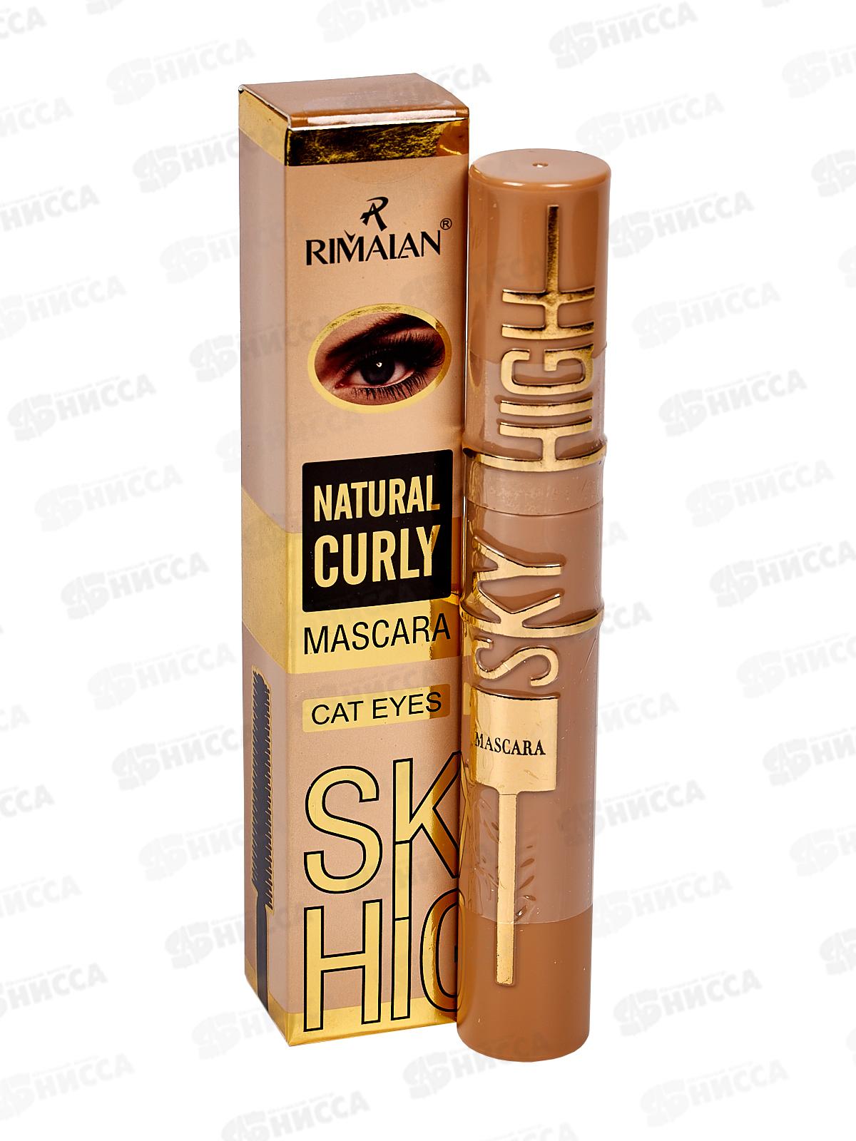 RIMALAN Тушь для ресниц SH-1221 *12