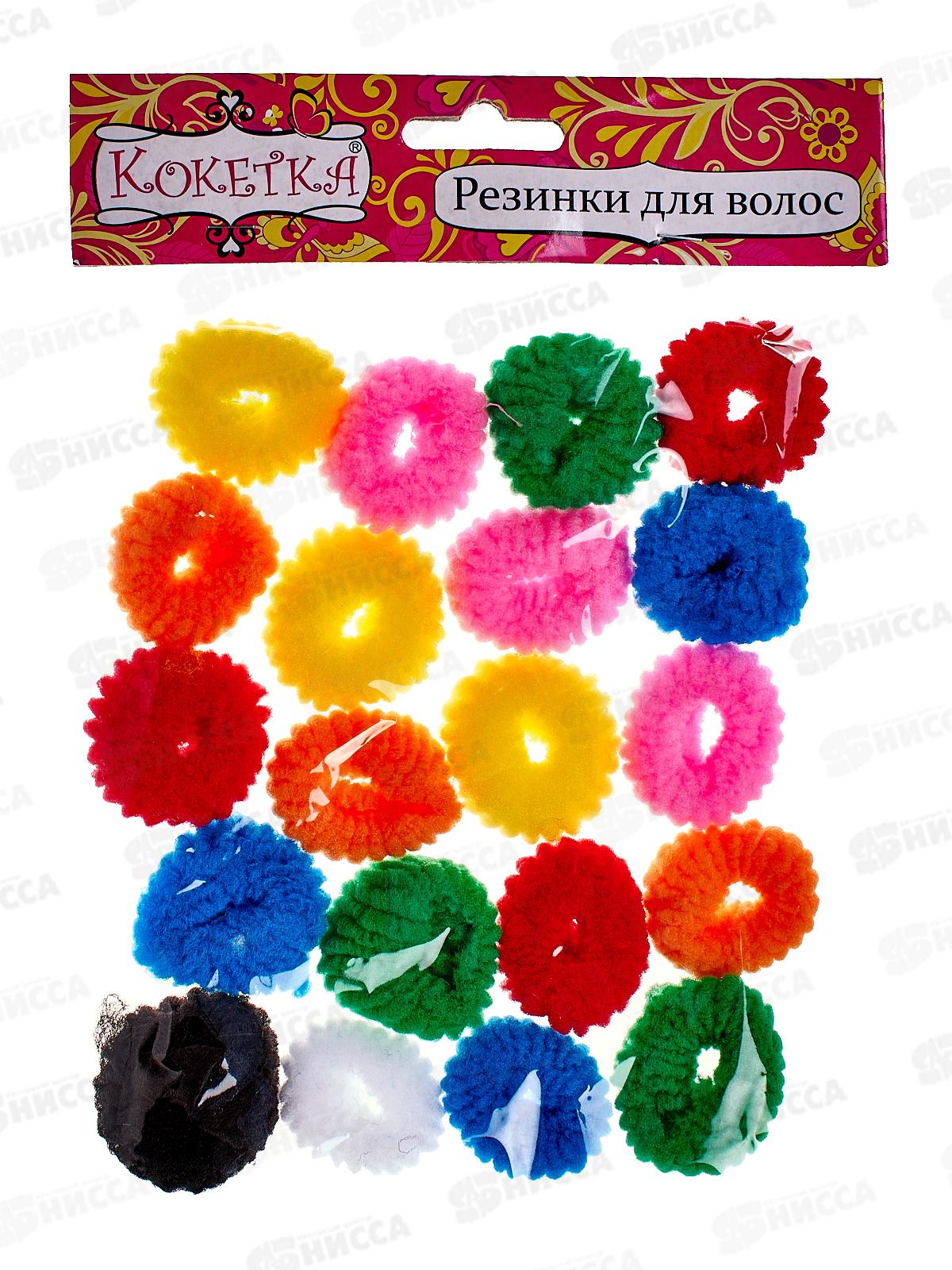 Резинка для волос &quotКокетка-Яркие пончики&quot микс 428-366